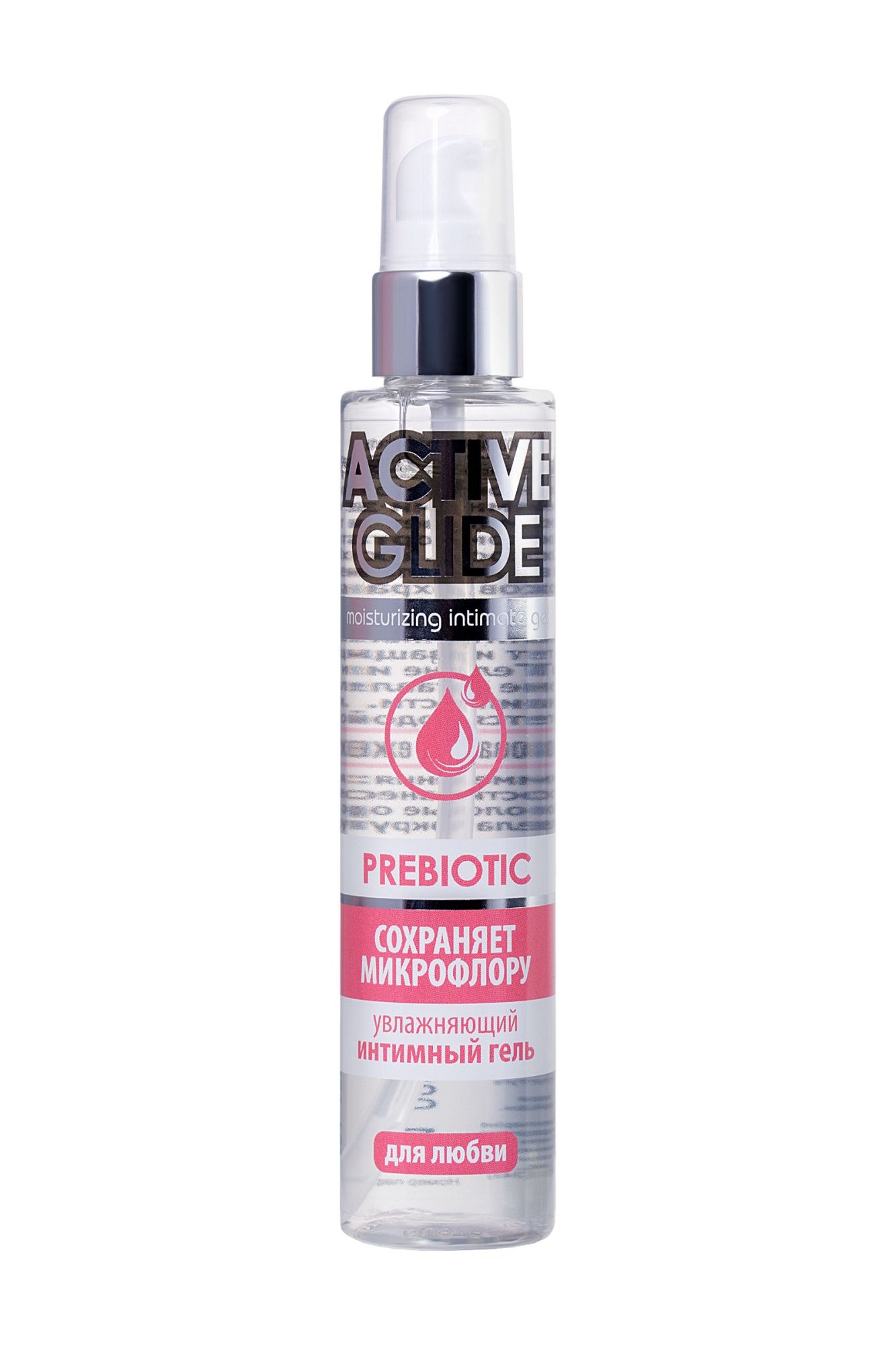 увлажняющий интимный гель active glide prebiotic, 100 в Севастополе