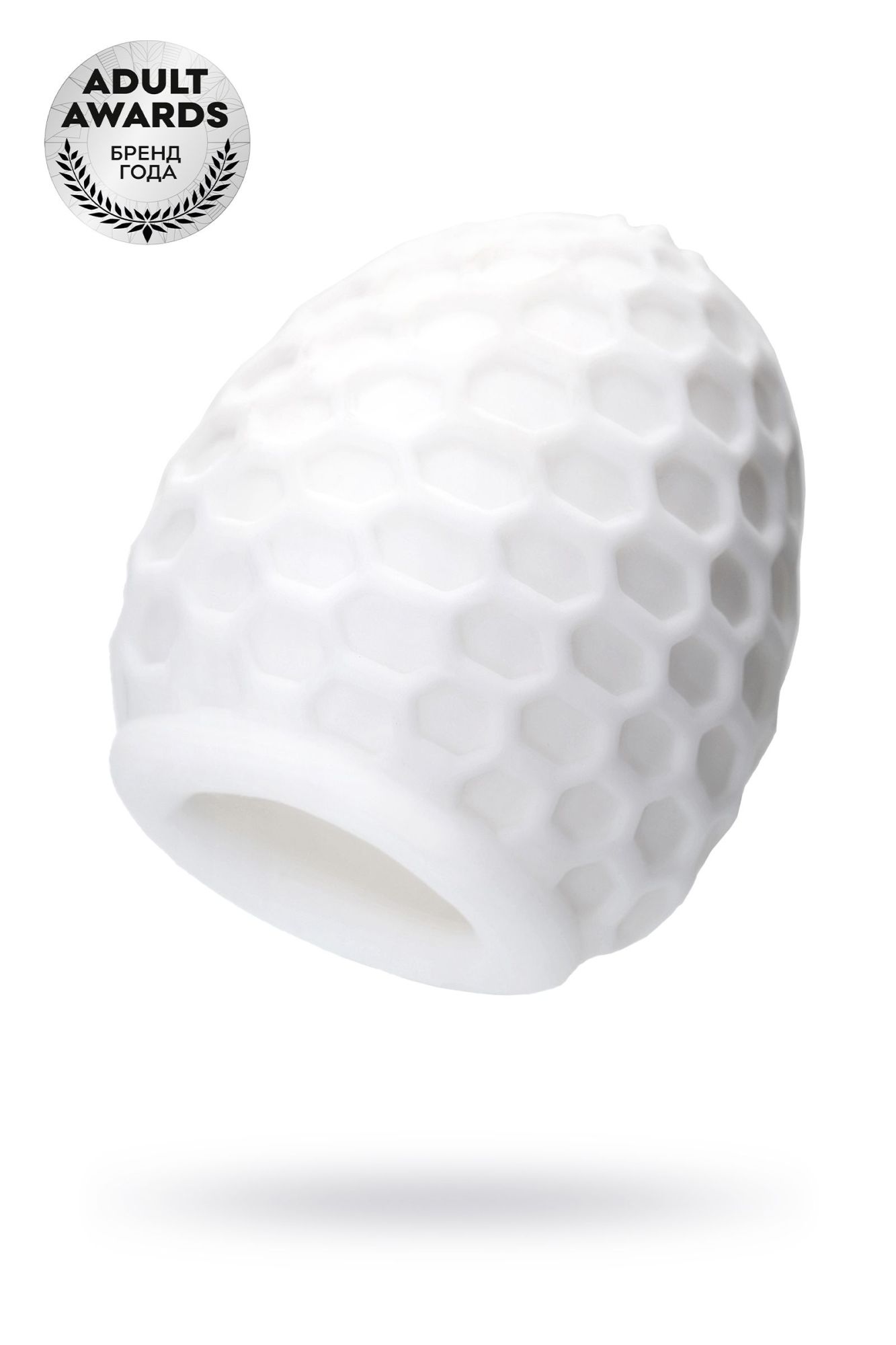 мастурбатор a-toys pufl, тре, белый, 6 см, ø 2,7 см в Севастополе