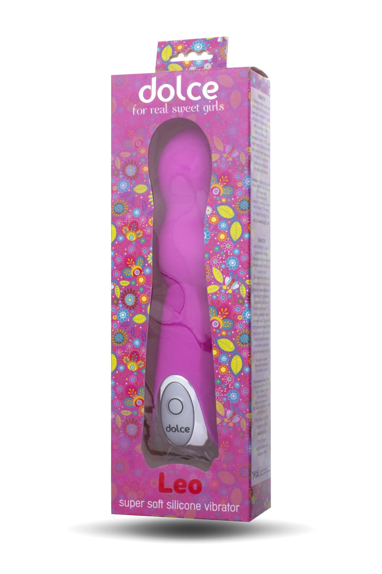 вибратор toyfa dolce leo, силикон, розовый, 16,5см в Севастополе