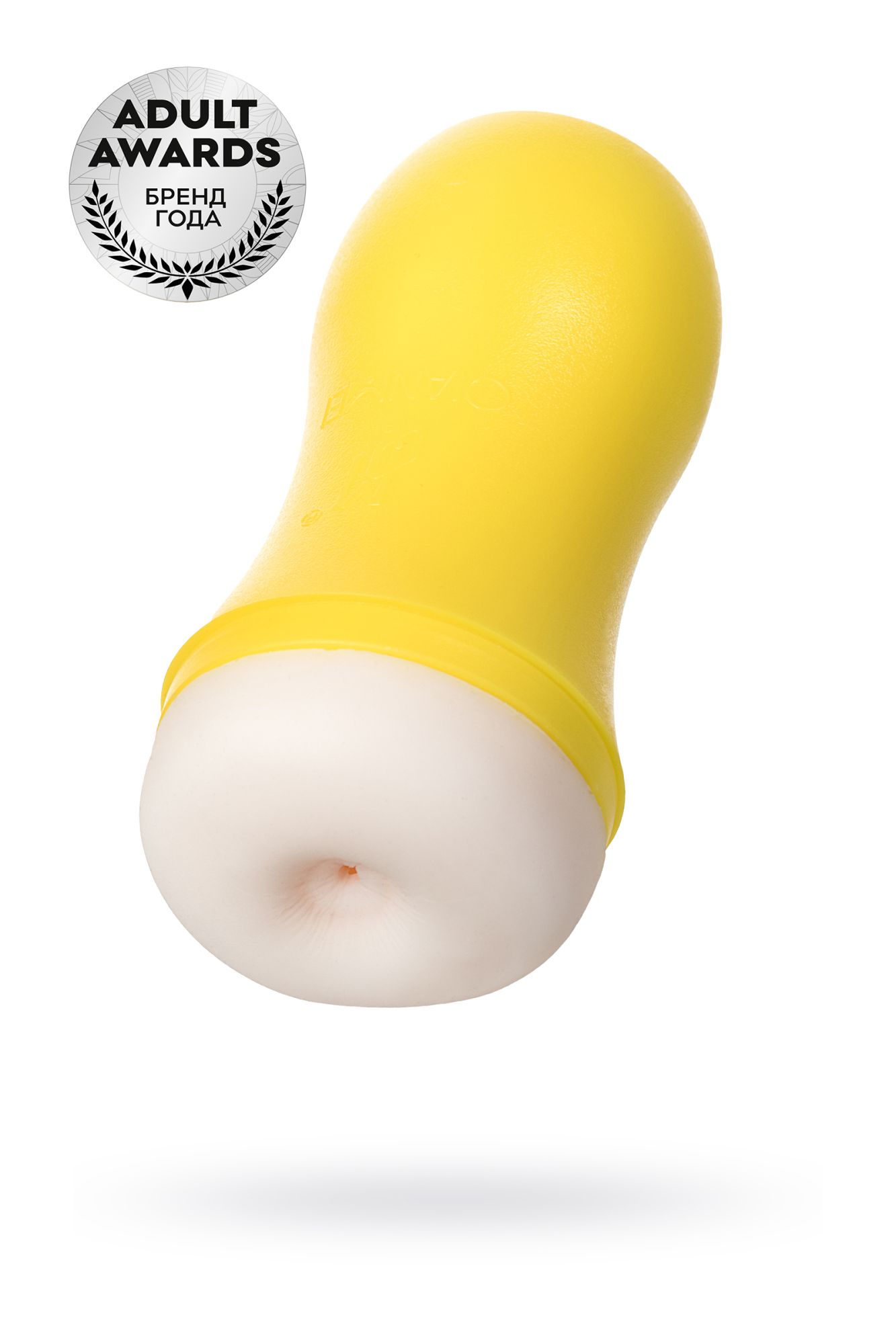 мастурбатор toyfa  a-toys dion, анус, tpe, желтый, 14 см в Севастополе