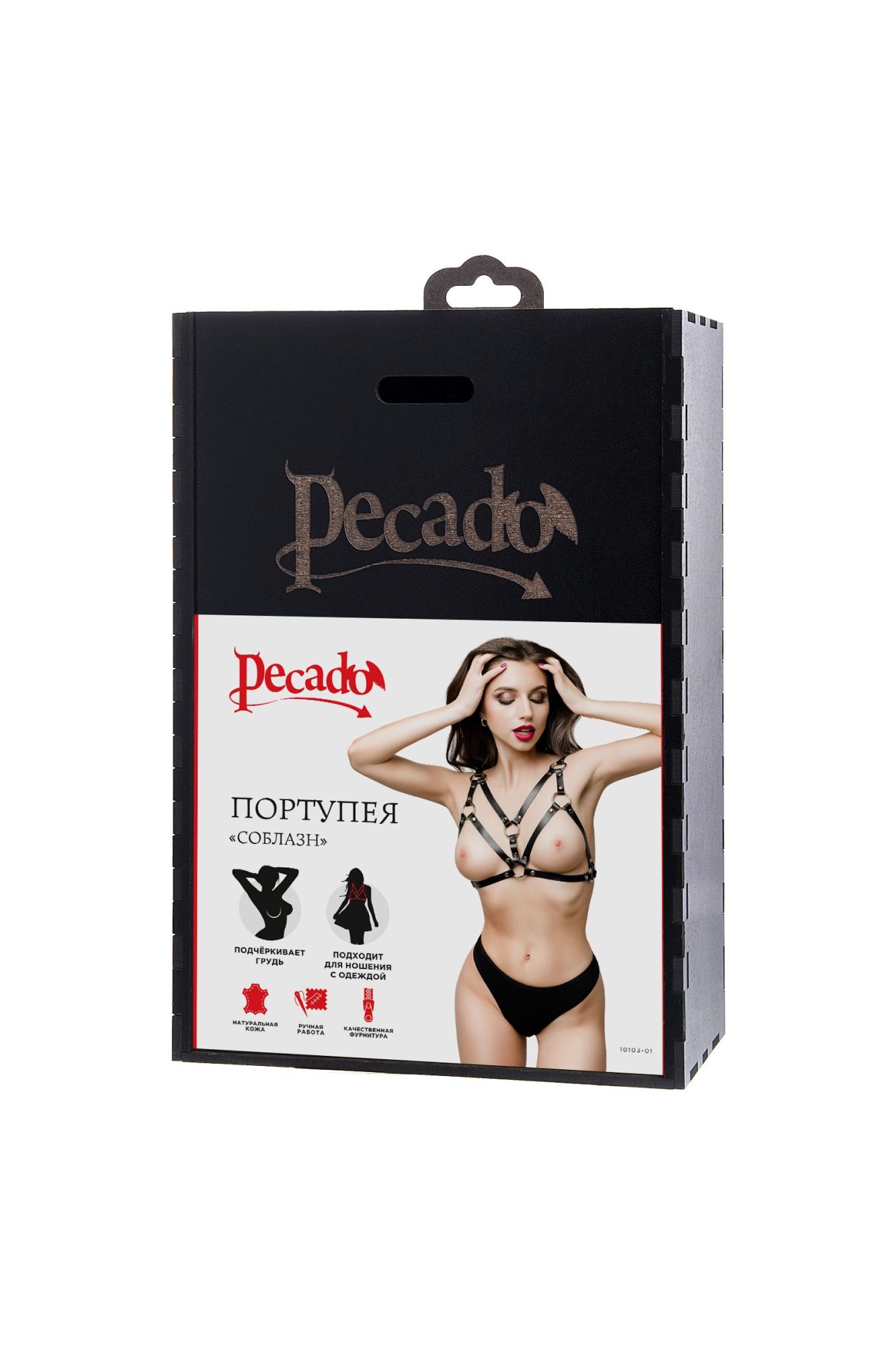 Эротическое портупея pecado bdsm, «соблазн» с кольцами, натуральная кожа, черная в Севастополе