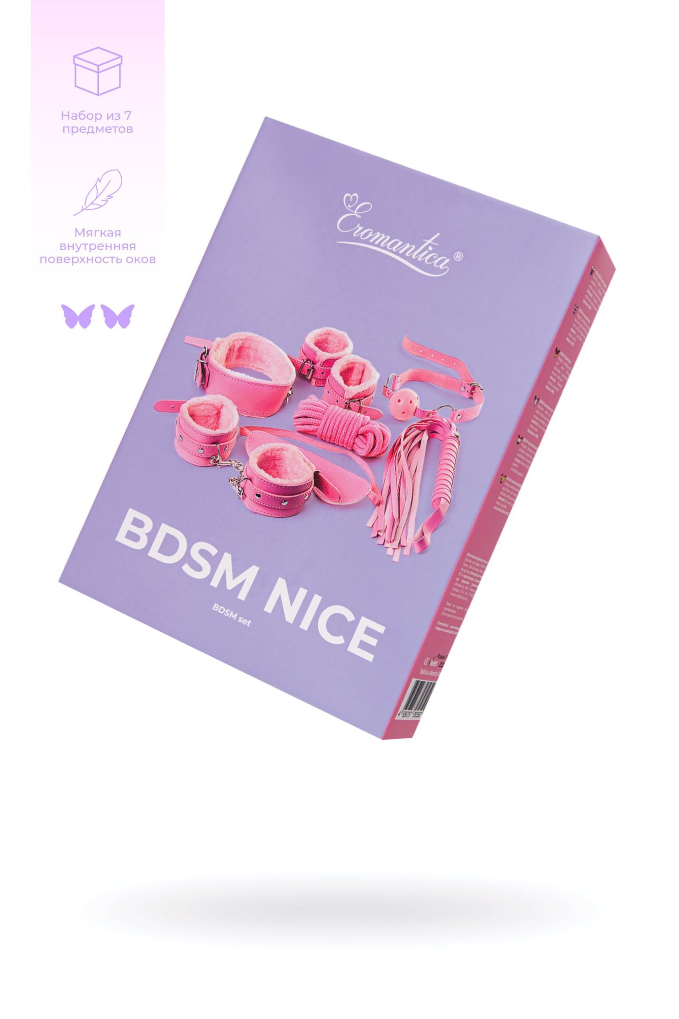 набор для ролевых игр eromantica bdsm nice, розовый в Севастополе