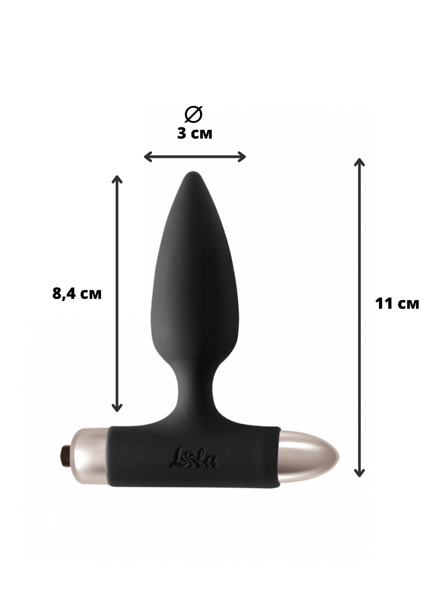 анальная пробка с вибрацией spice it up new edition glory black 8015-01lola в Севастополе