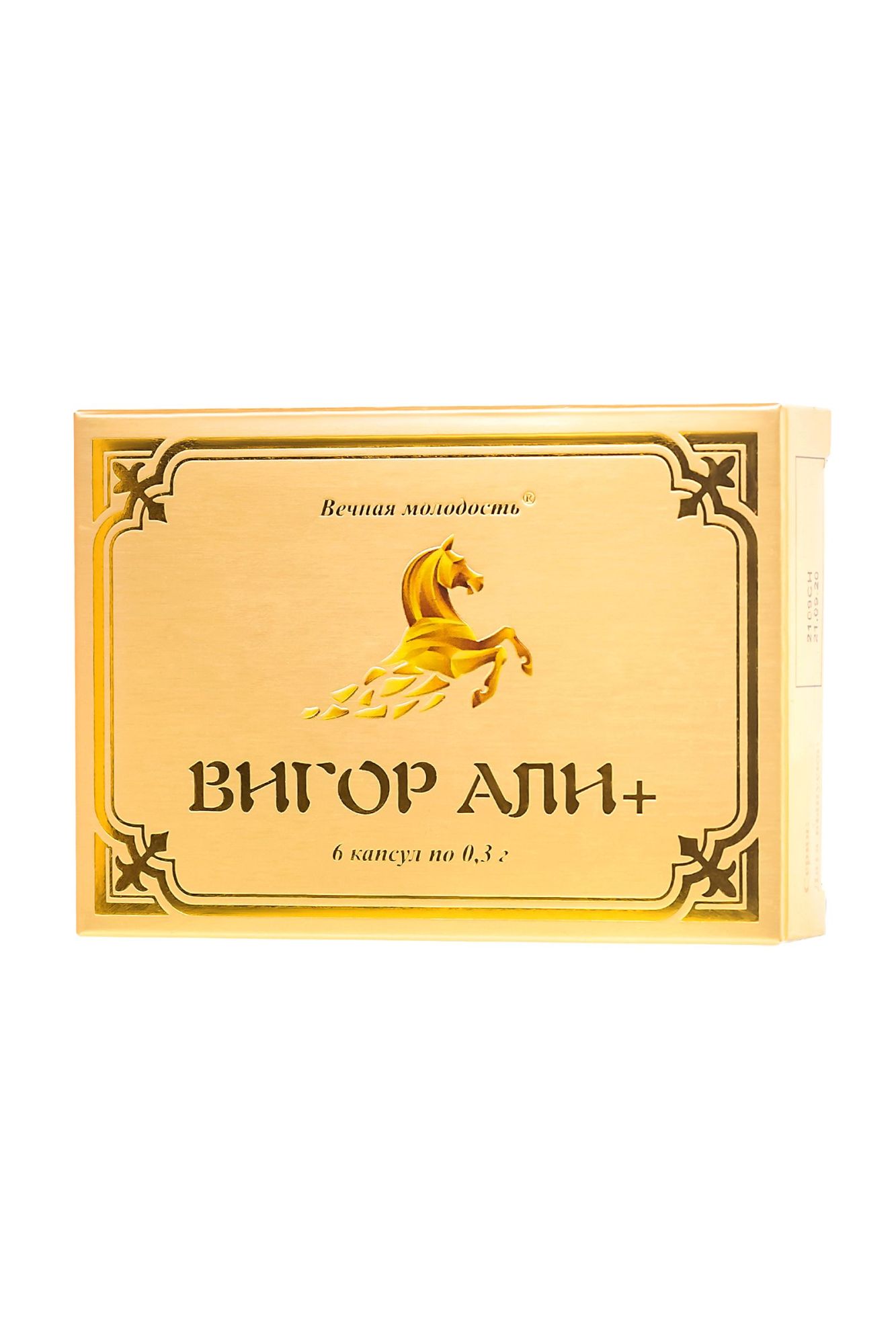 капсулы для мужчин «вигор али +», для усиления эрекции, 6 шт в Севастополе