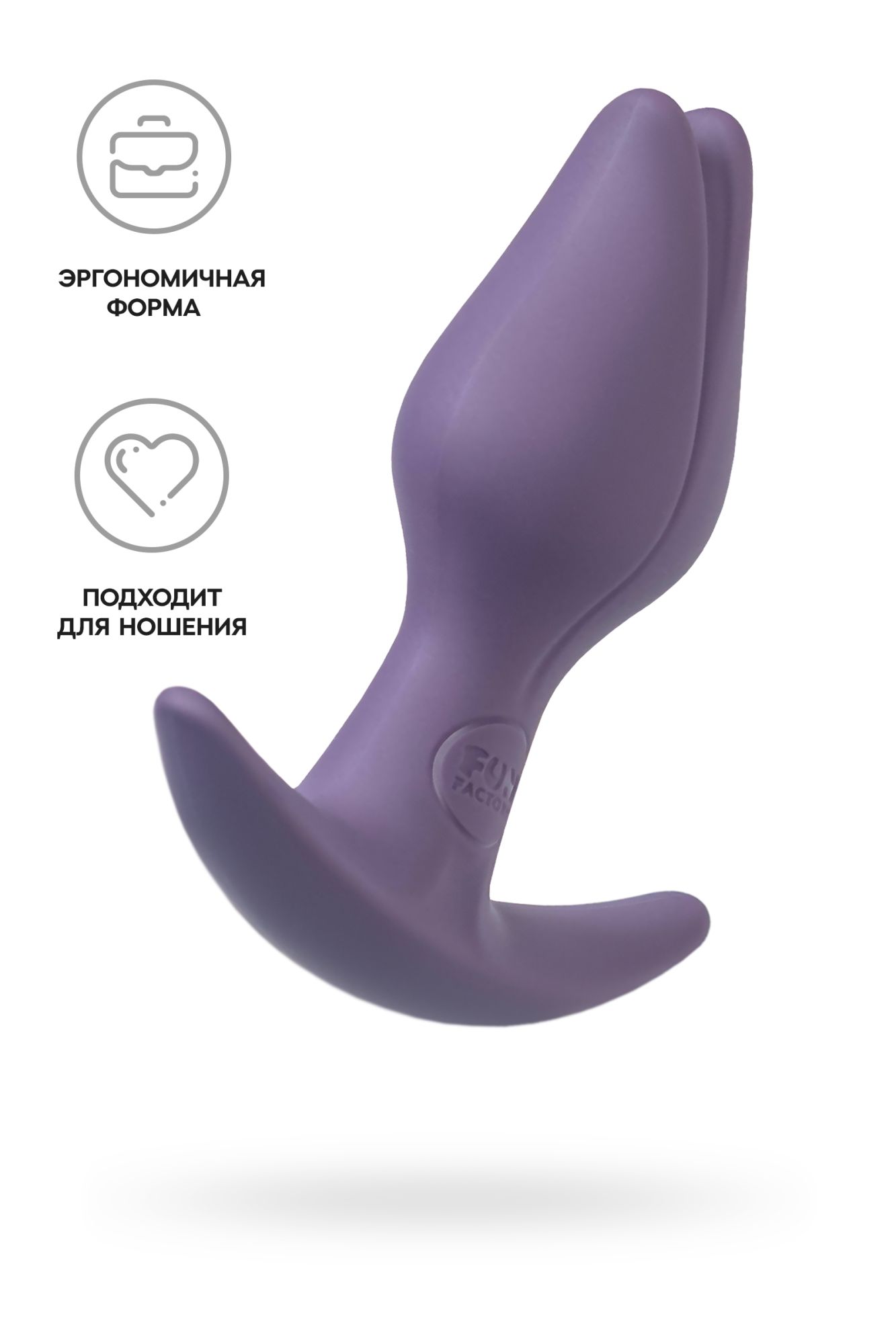 анальный стимулятор fun factory bootie fem силикон, пыльно-фиолетовый, 8,5 см в Севастополе