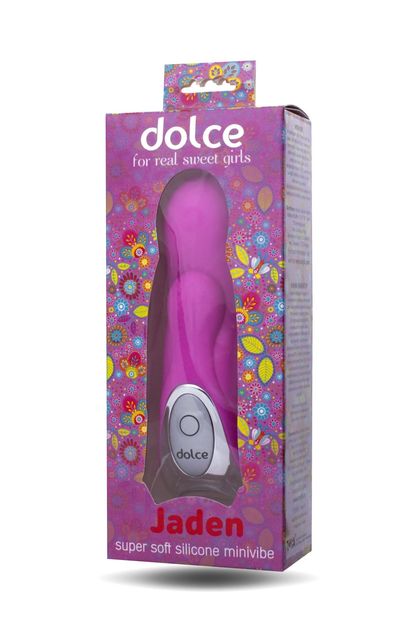 вибратор toyfa dolce jaden, силикон, розовый, 12,5см в Севастополе