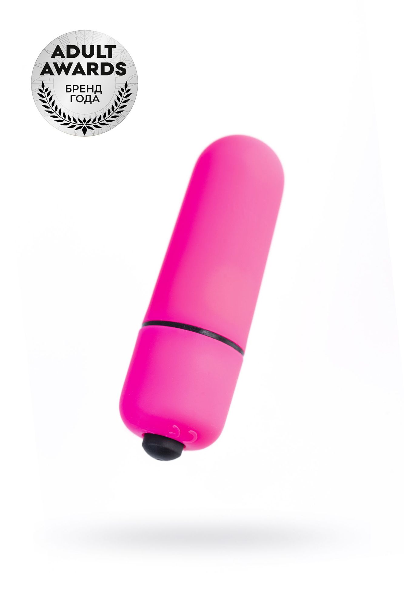 вибропуля a-toys alli abs пластик, розовый в Севастополе