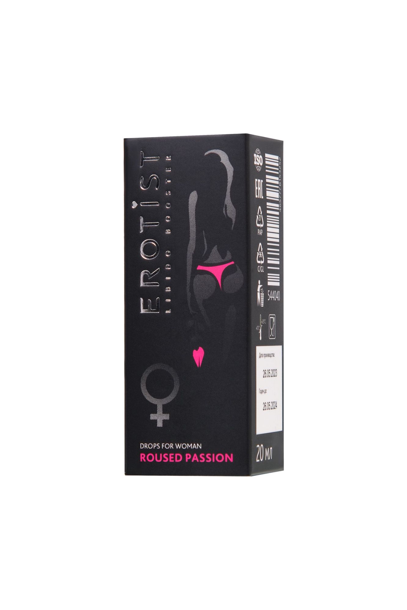возбуждающие капли erotist roused passion, для женщин, 20 мл в Севастополе