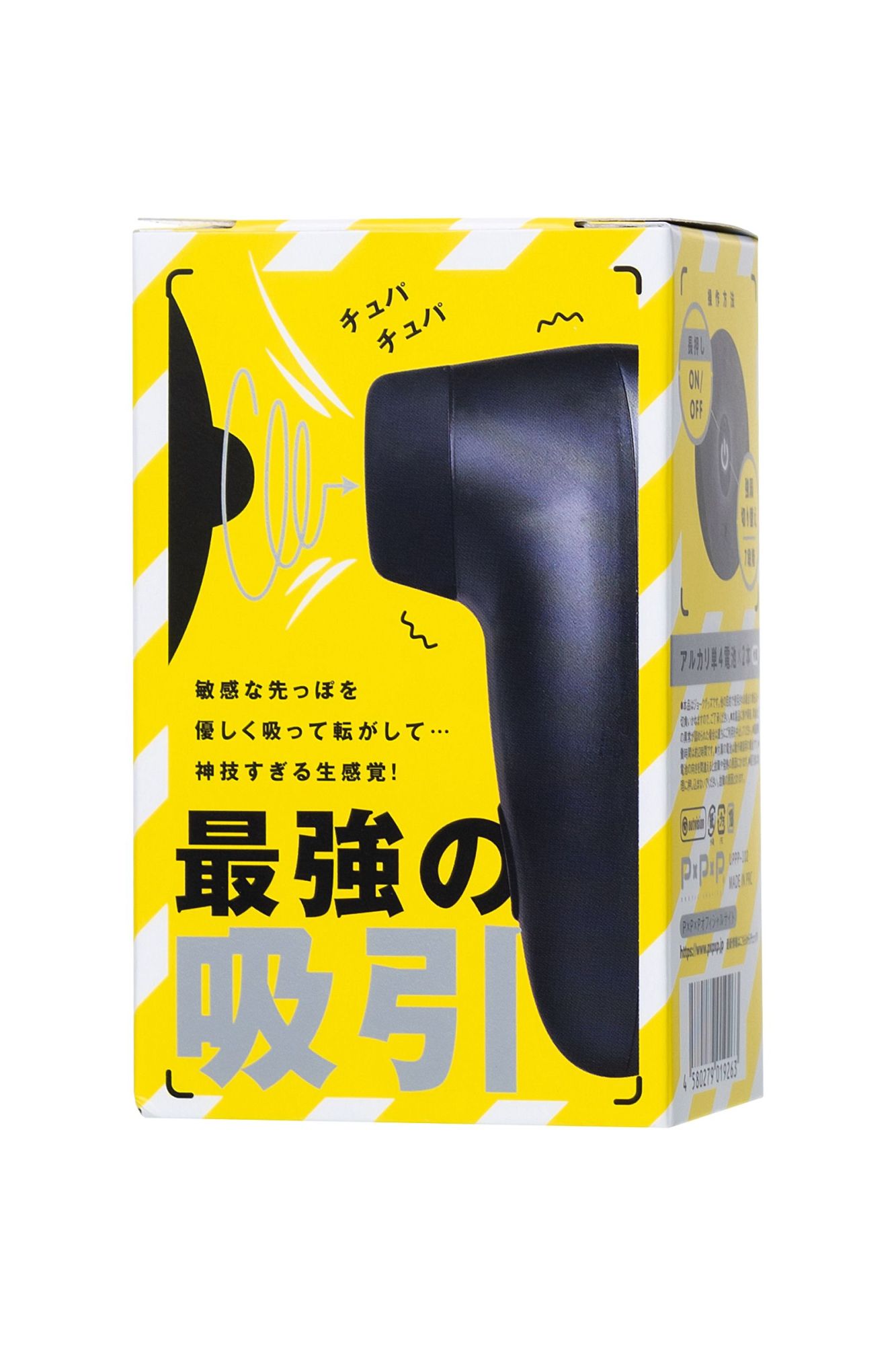 вакуумный cтимулятор клитора ppp chupa-chupa zengi rotor, abs-пластик, черный, 9 см в Севастополе