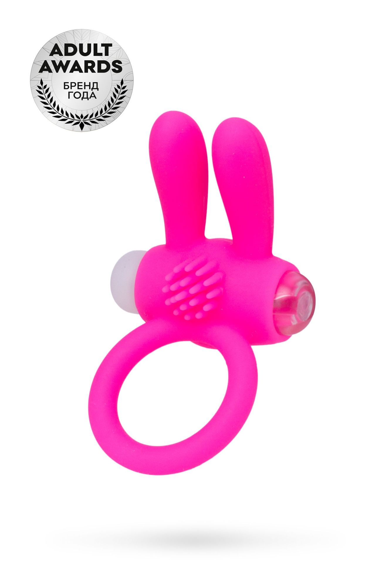 эрекционное кольцо на пенис toyfa  a-toys rabbi, силикон, розовый, ø 2,5 см в Севастополе