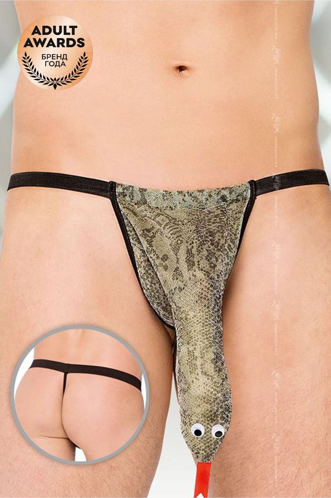 Эротическое стринги мужские змейка softline collection, зеленый, s/l в Севастополе