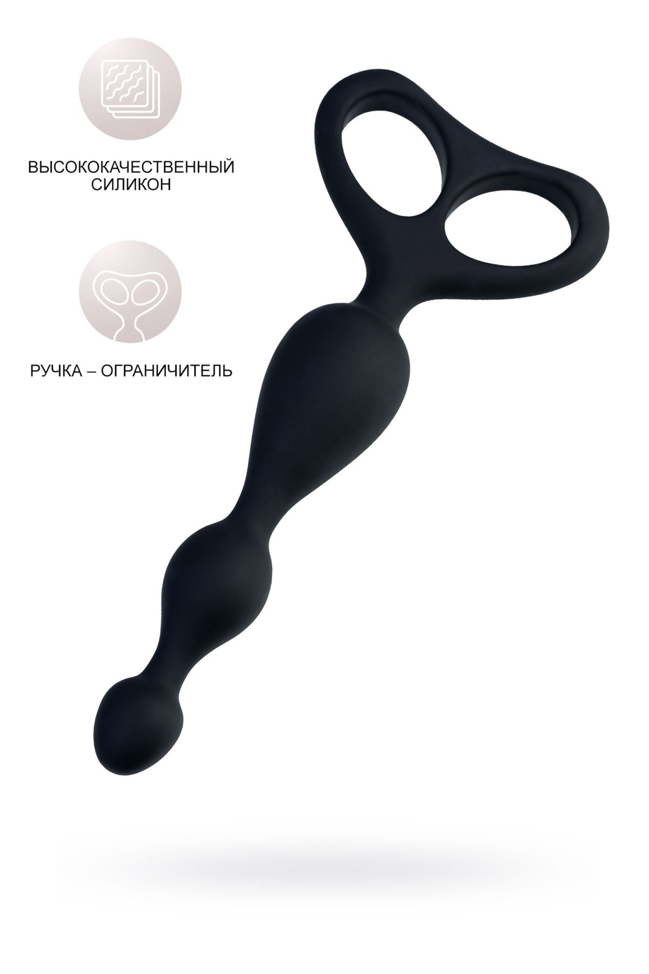 анальная втулка popo pleasure by toyfa aquilae, водонепроницаемая, силикон, черная, 18 см, ø 3 см в Севастополе