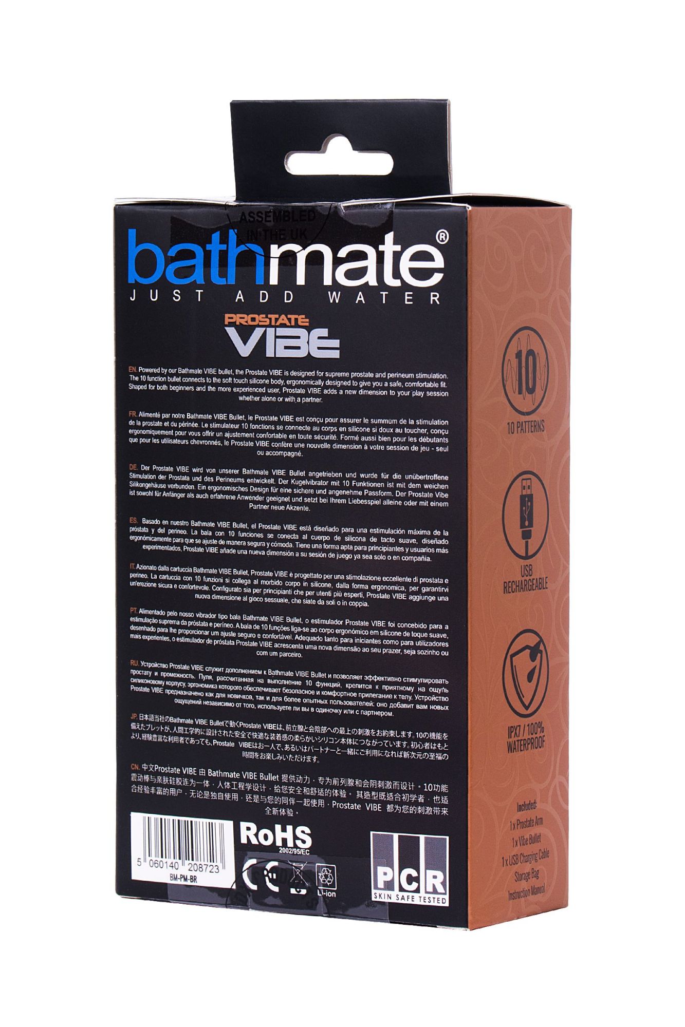 стимулятор простаты bathmate  vibe, abs пластик, черный, 10,5 см в Севастополе