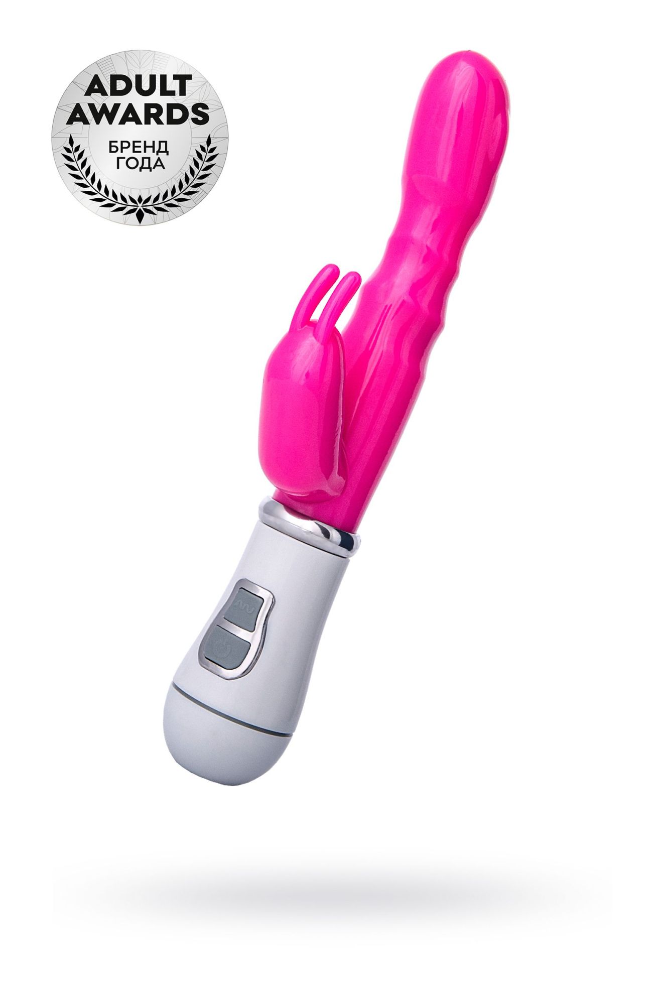 вибратор с клиторальным стимулятором a-toys by toyfa, tpe, розовый, 20 см в Севастополе