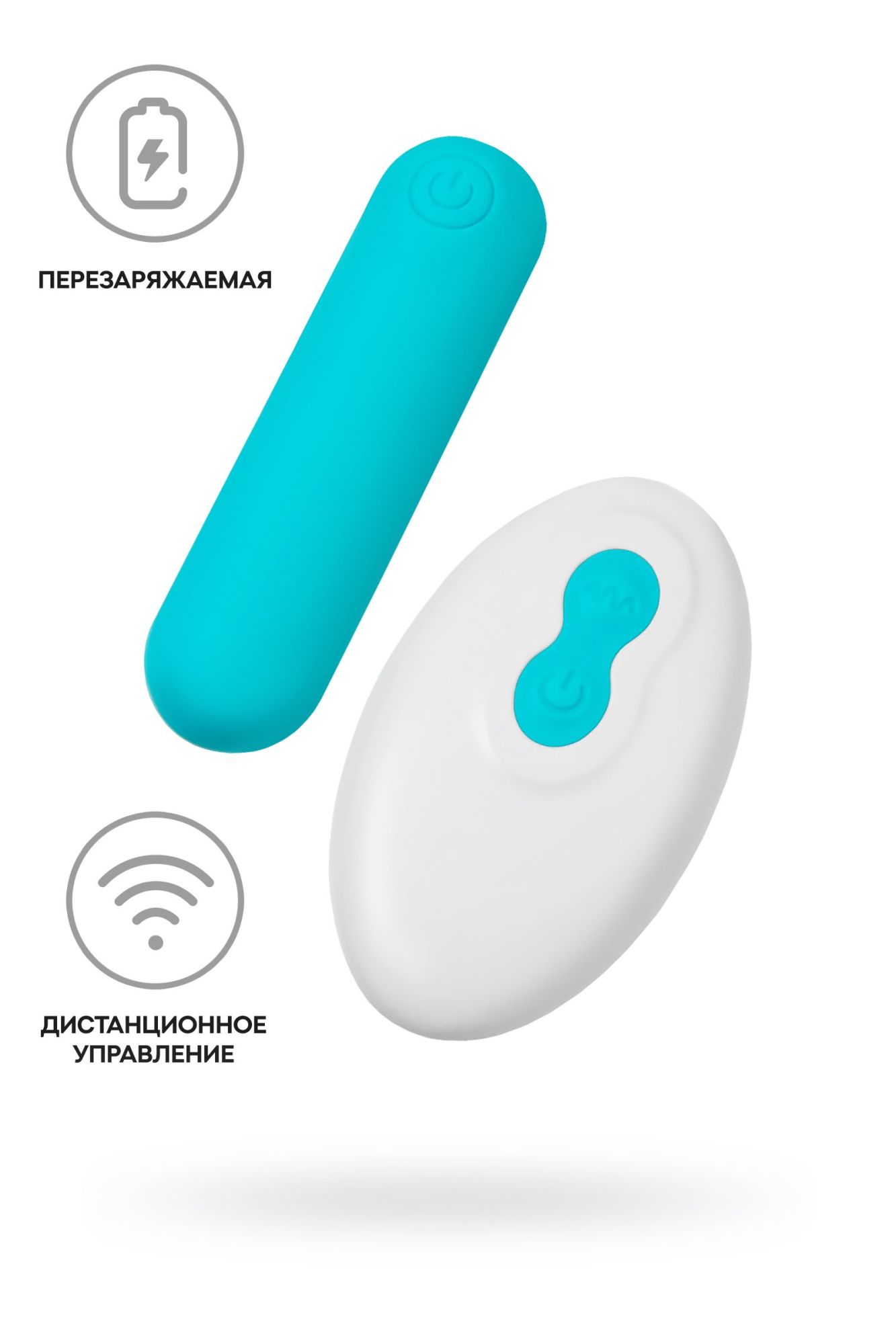 вибропуля a-toys tnim, силикон, голубой, 6,5 см в Севастополе