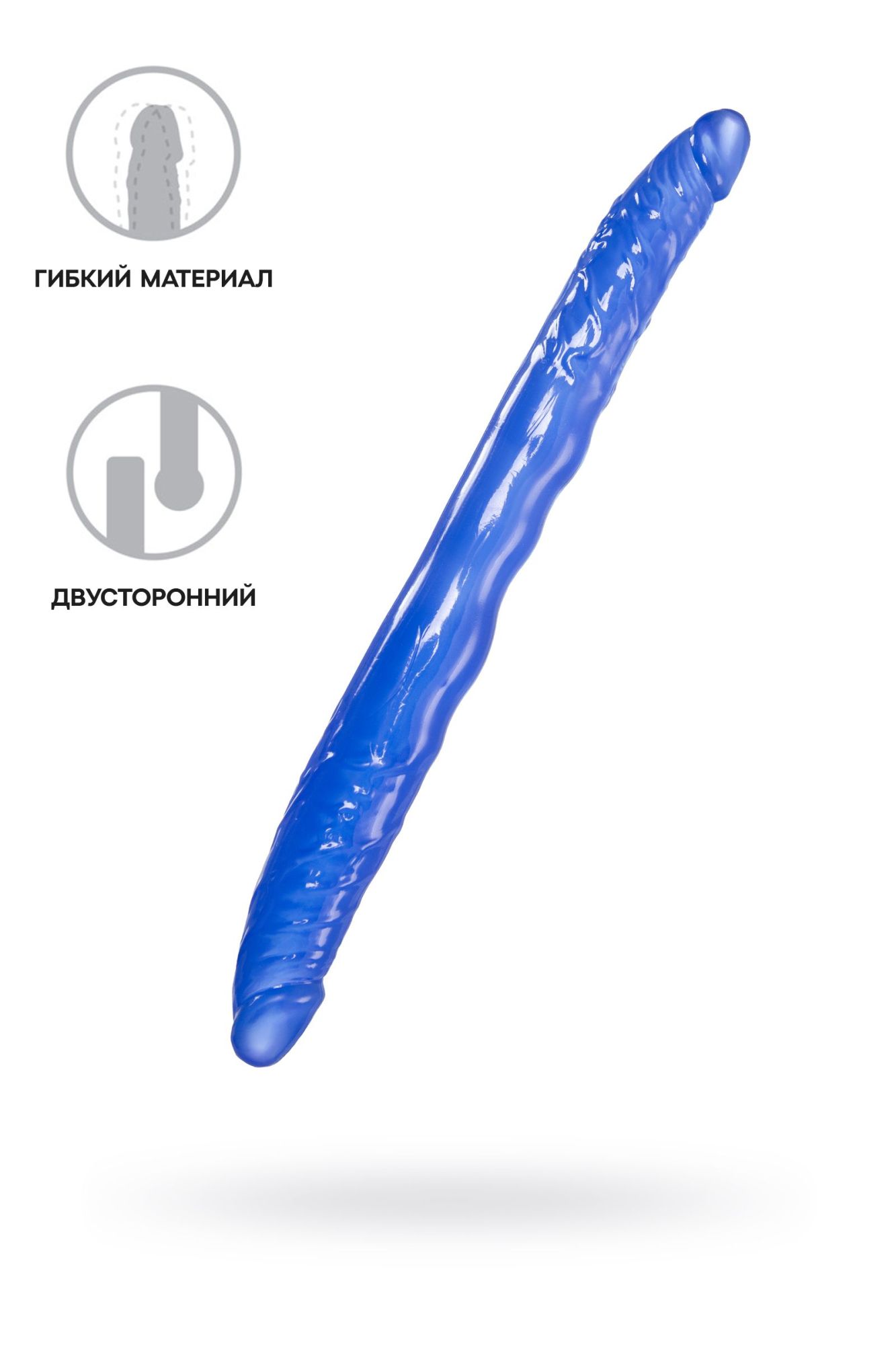 двусторонний фаллоимитатор  toyfa basic, tpe, синий, 28,5 см в Севастополе