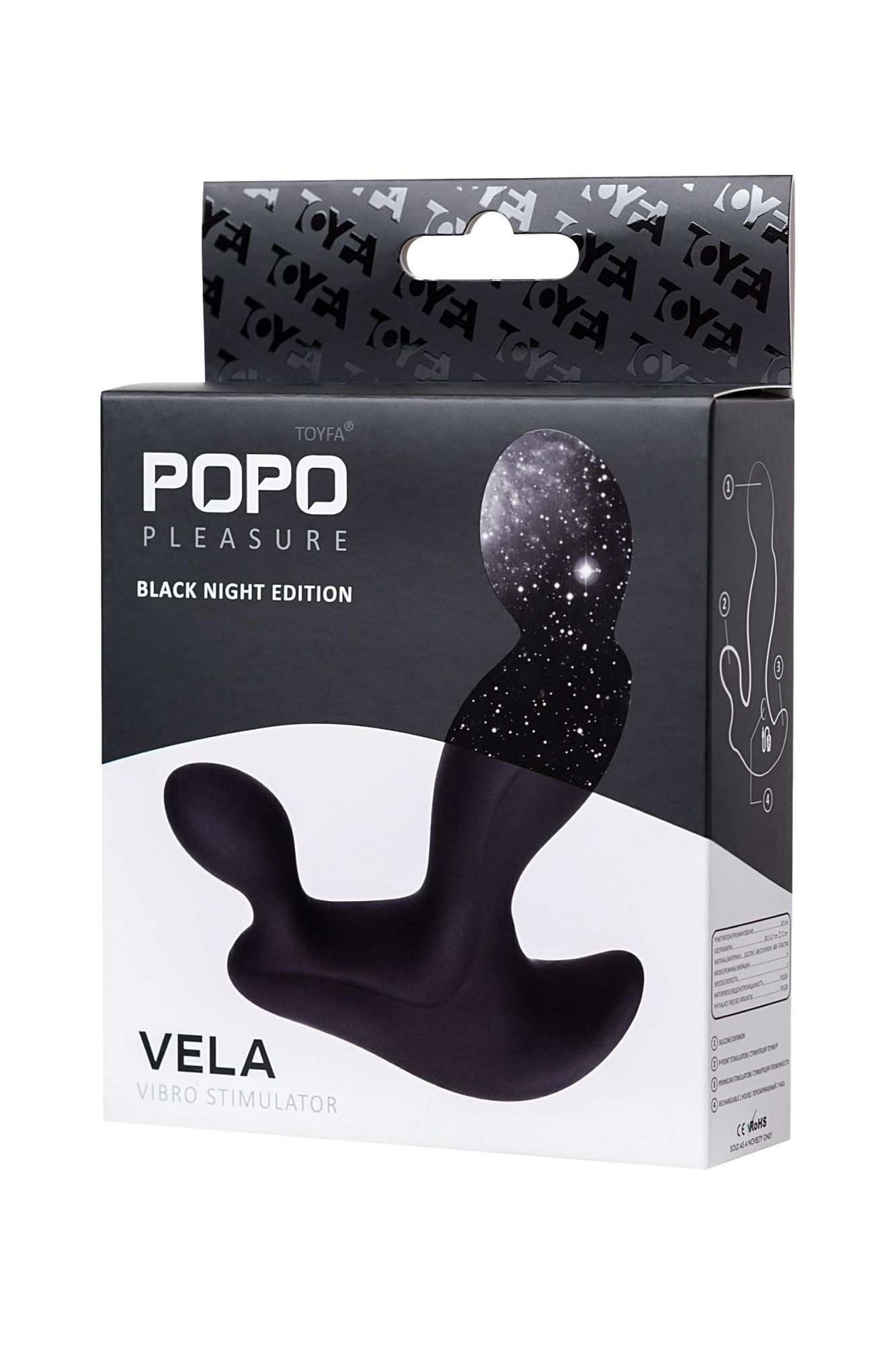 анальный стимулятор popo pleasure by toyfa vela, силикон, черный в Севастополе