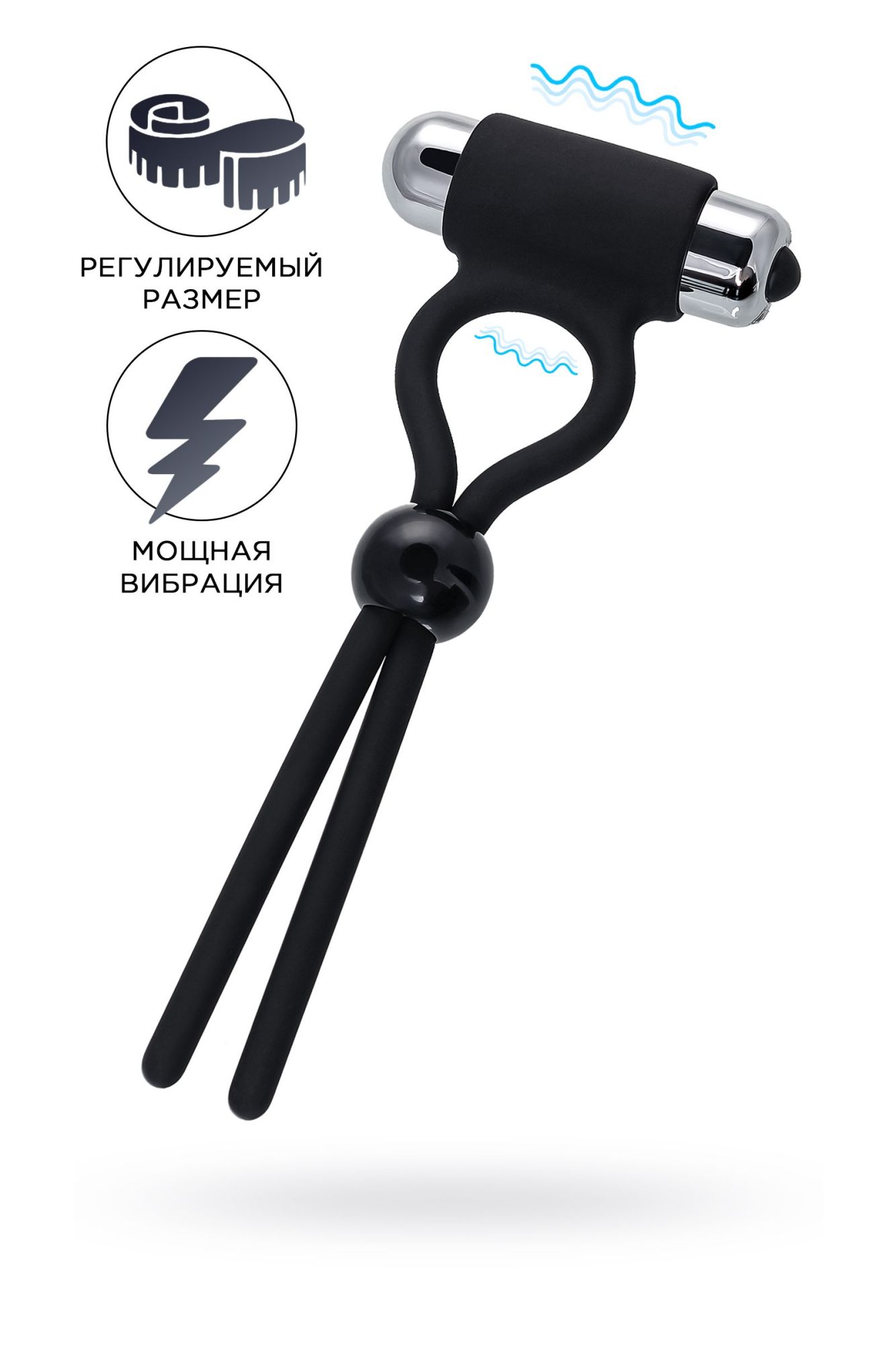 лассо на пенис a-toys by toyfa ect, силикон, черное, 14 см в Севастополе
