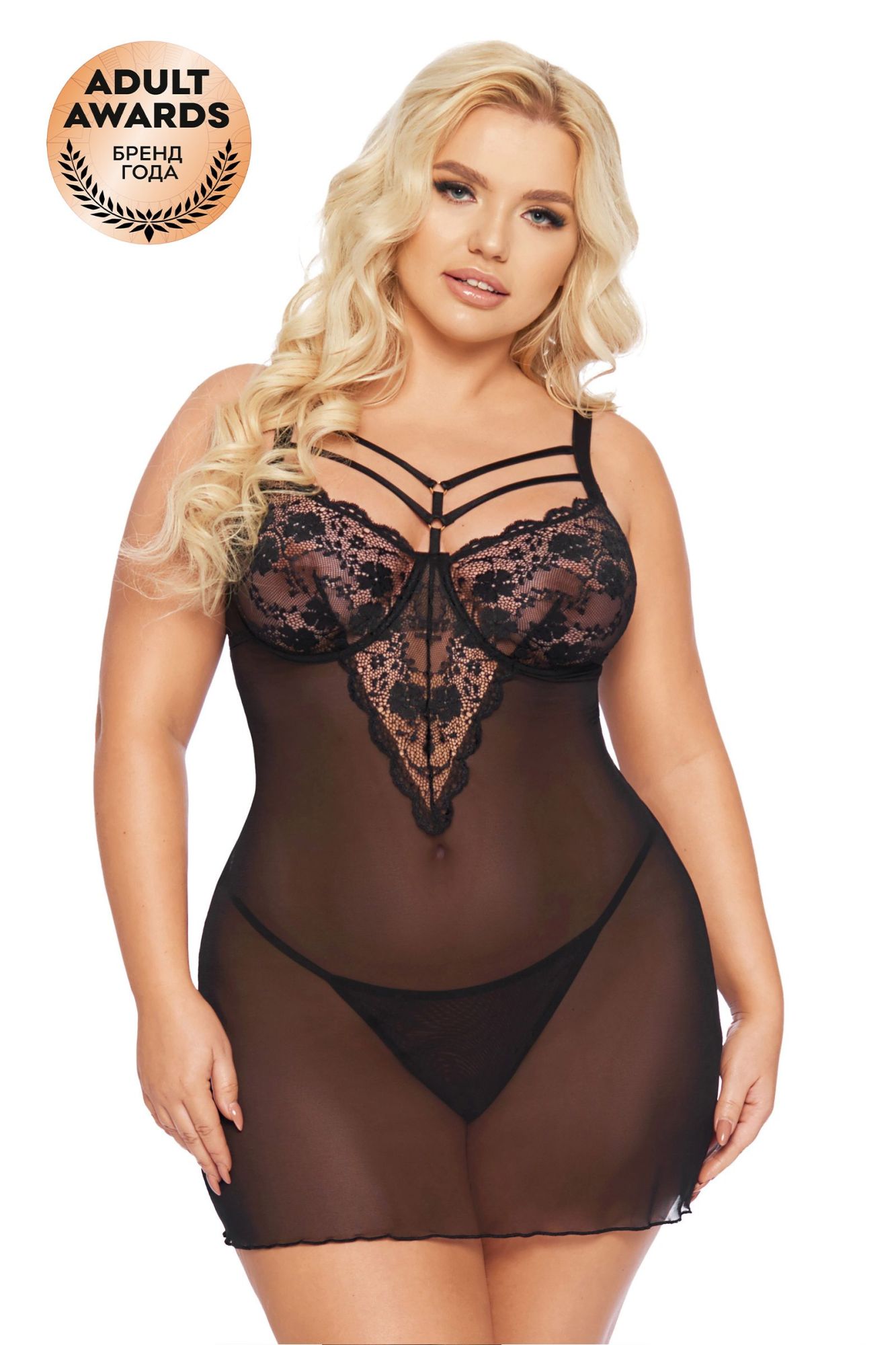 Эротическое комбинация и стринги softline collection aldona, черный, xxl в Севастополе