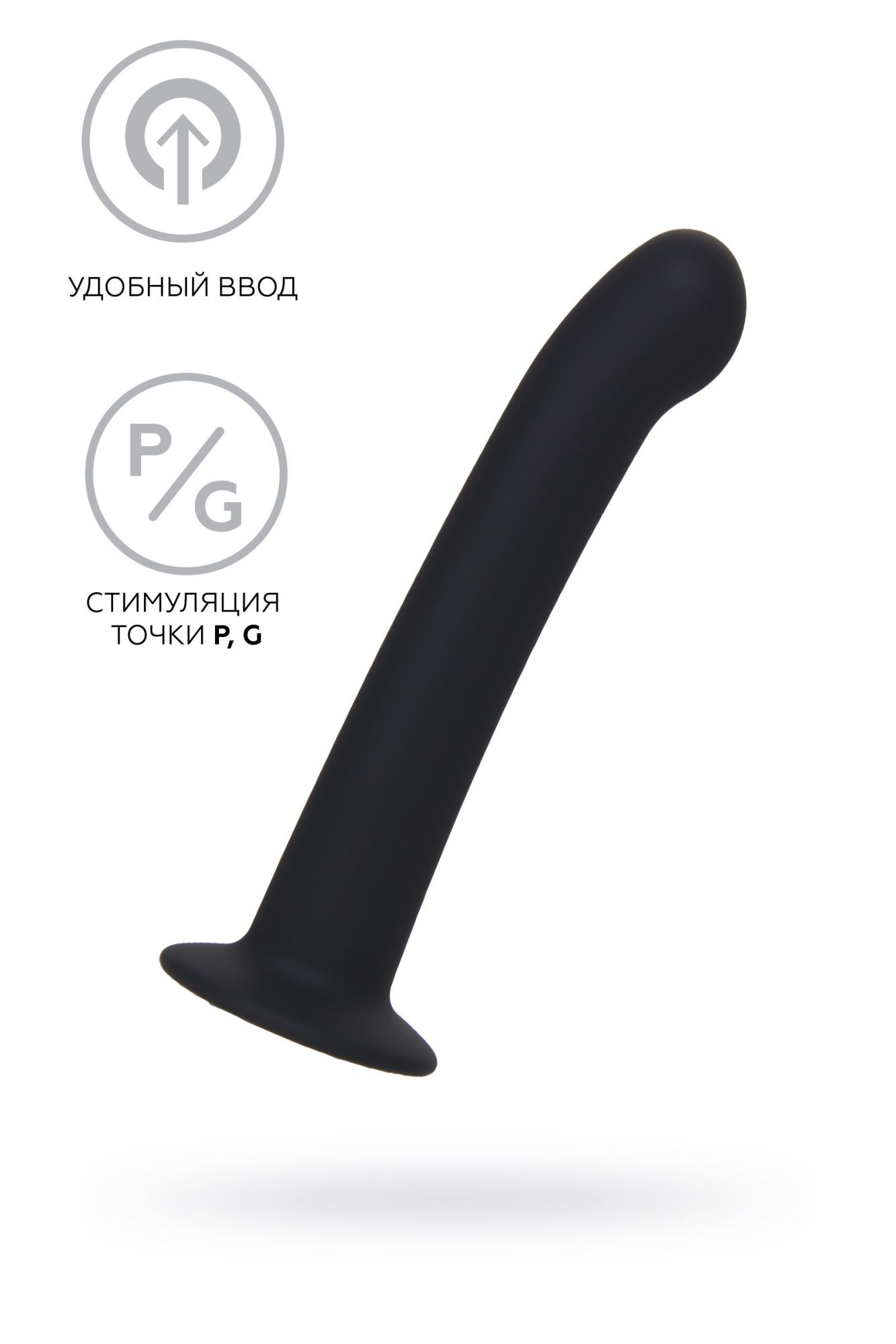 анальный фаллоимитатор a-toys rocus, силикон, чёрный, 15 см в Севастополе