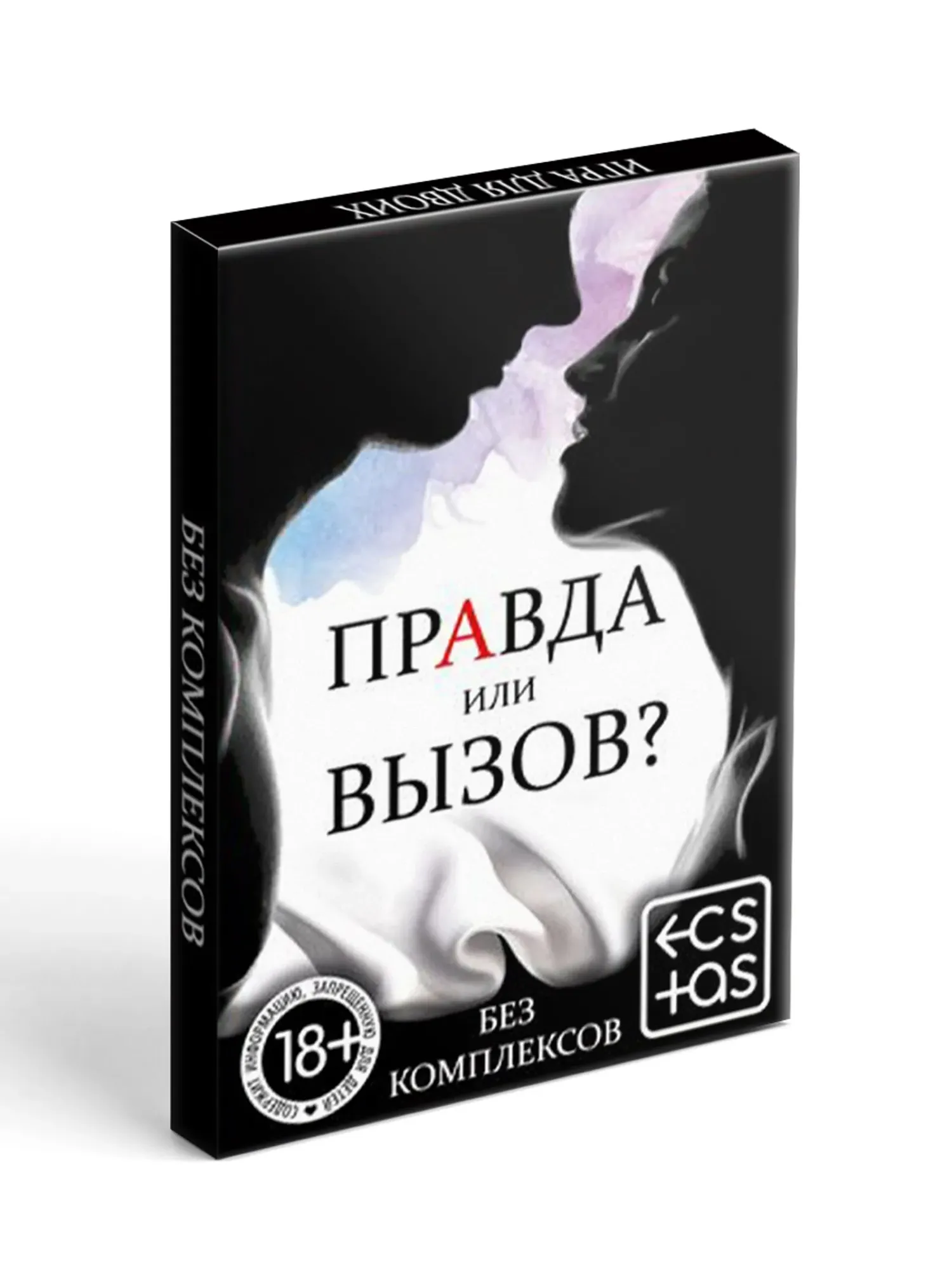 игра для двоих правда или вызов, 30 карт в Севастополе