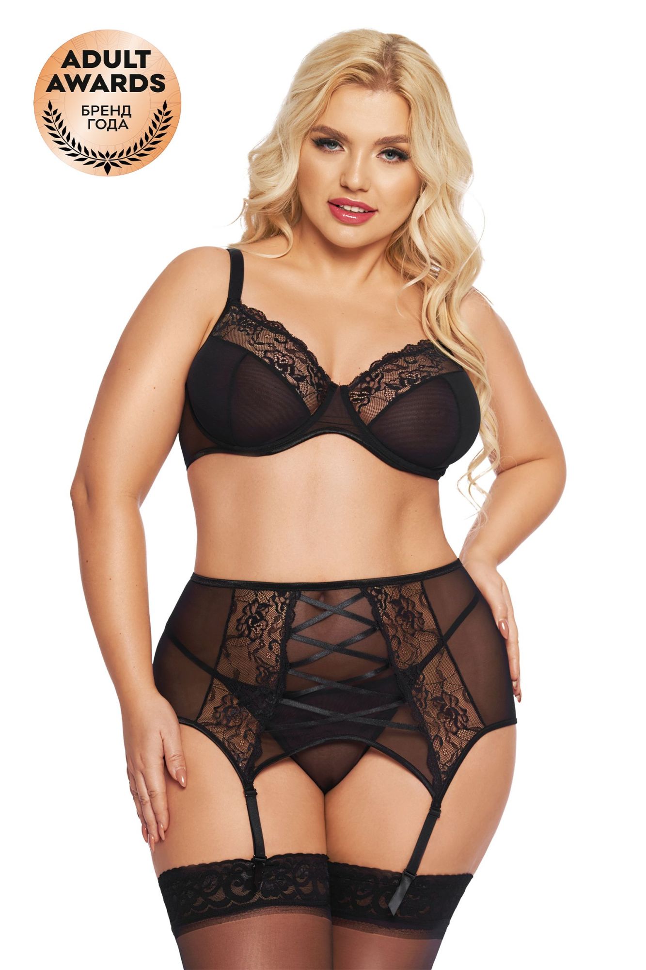 Эротическое комплект softline collection dolores (бюстгальтер, стринги и пояс для чулок), черный, xxl в Севастополе