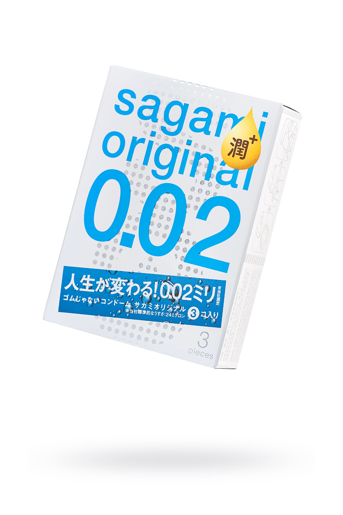 презервативы sagami, original 0.02, extra lub, полиуретан, 19 см, 3 шт. в Севастополе