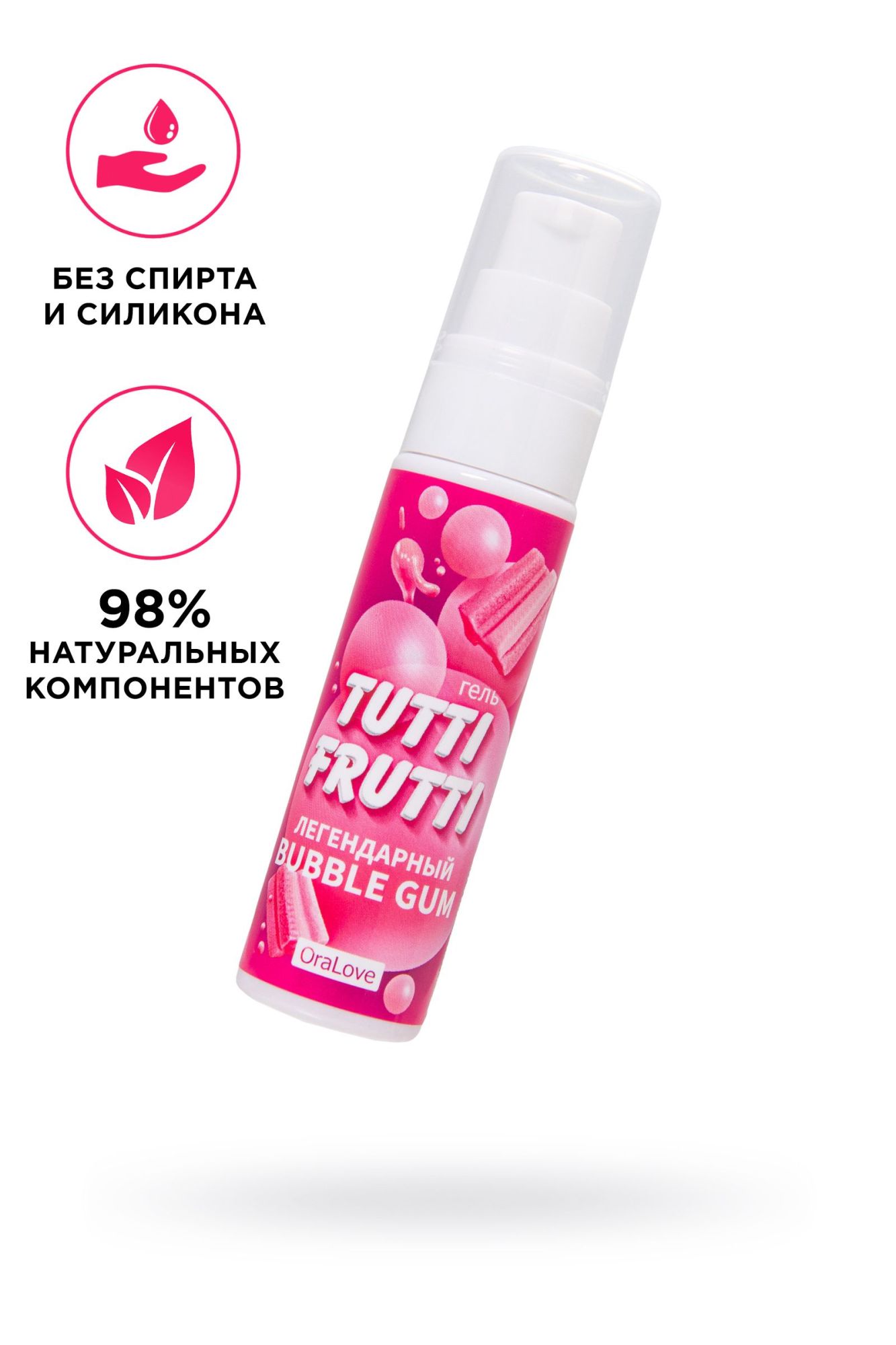 съедобная гель-смазка tutti-frutti для орального секса со вкусом bubble gum, 30 гр в Севастополе