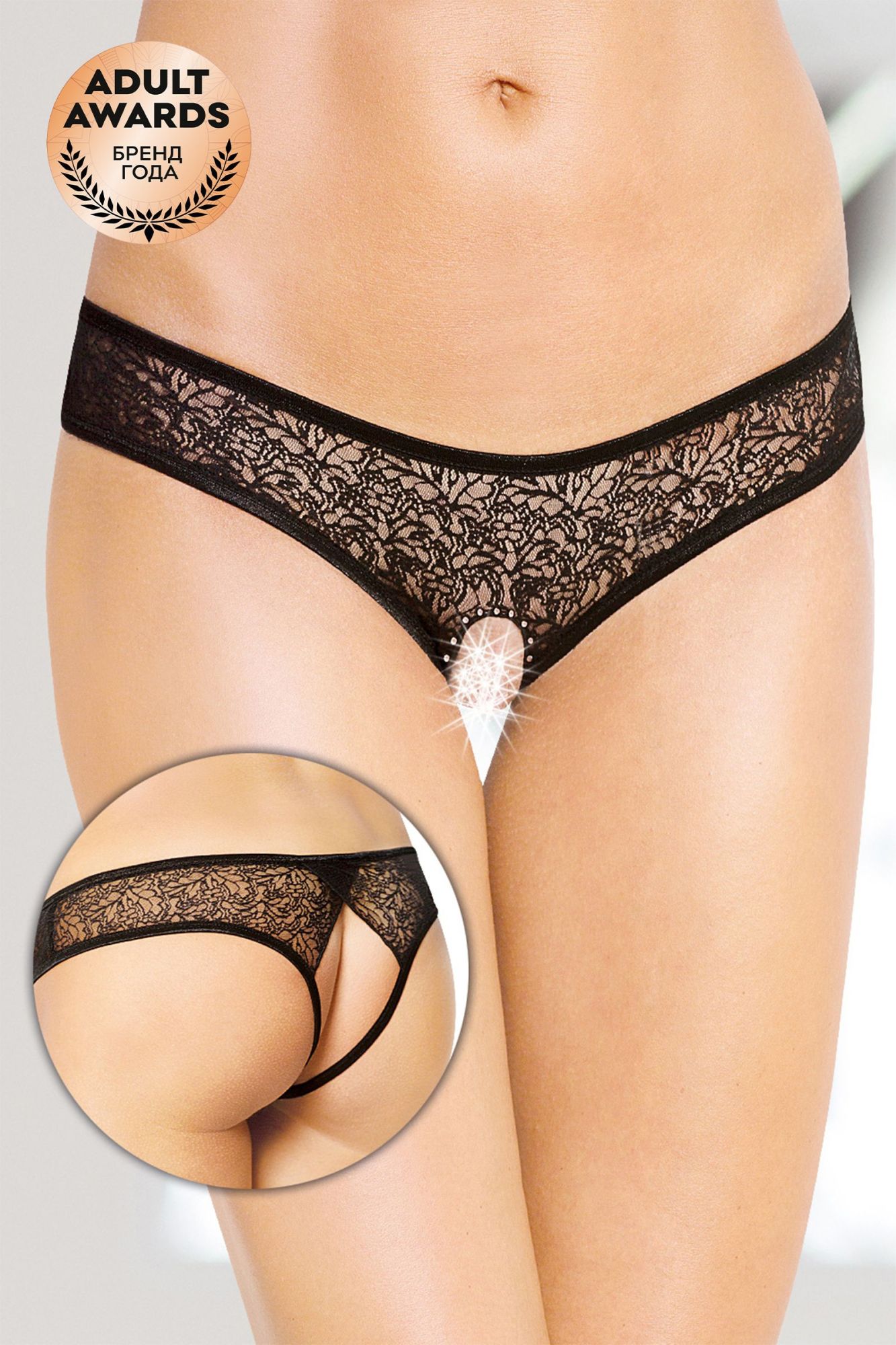 Эротическое трусики открытые softline collection, черный, m/l в Севастополе