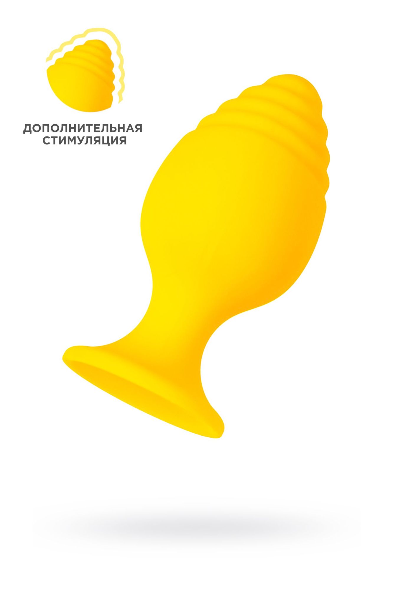 анальная втулка todo by toyfa riffle, силикон, желтый, 6 см в Севастополе