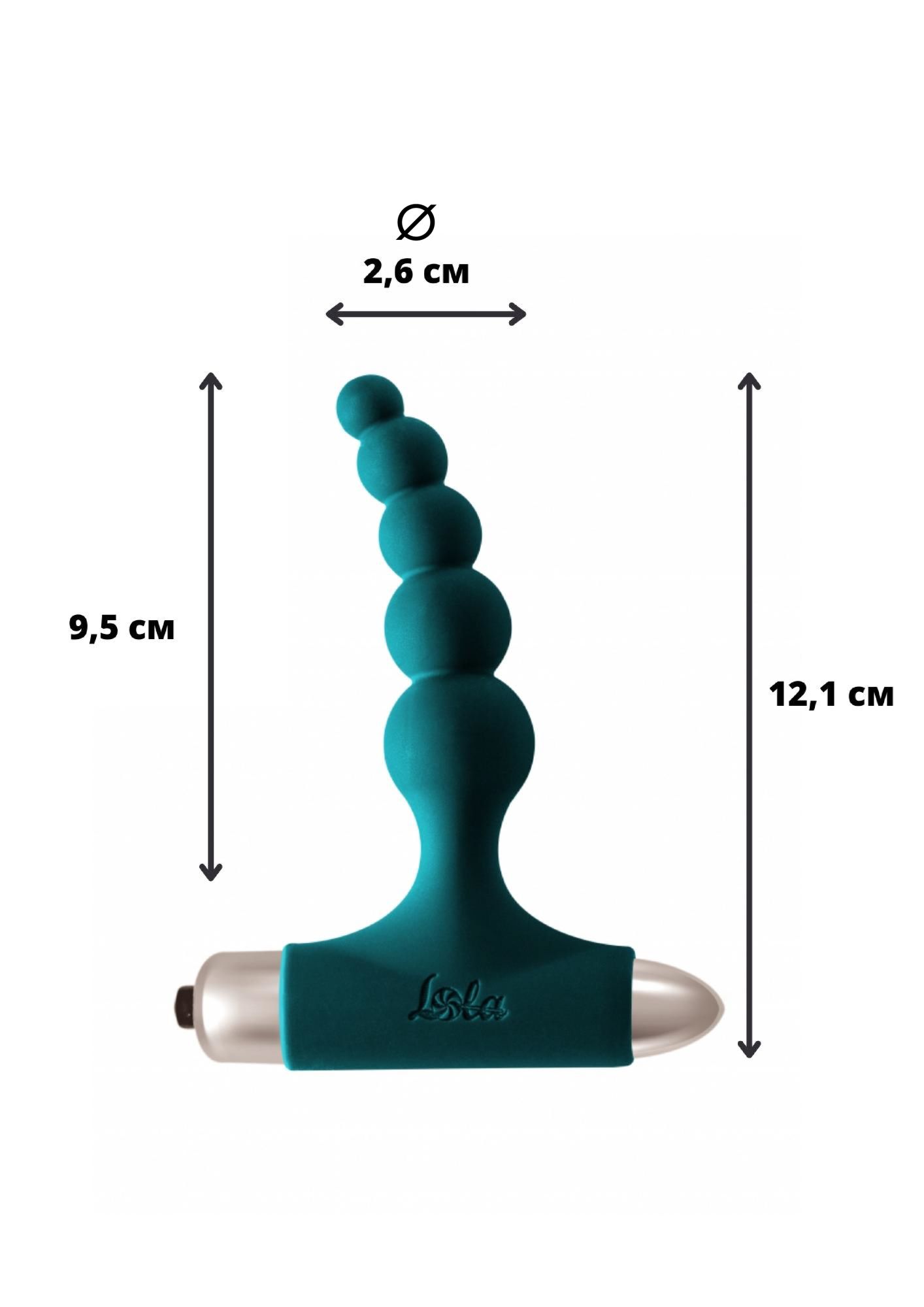 анальная пробка с вибрацией spice it up new edition splendor dark green 8017-02lola в Севастополе