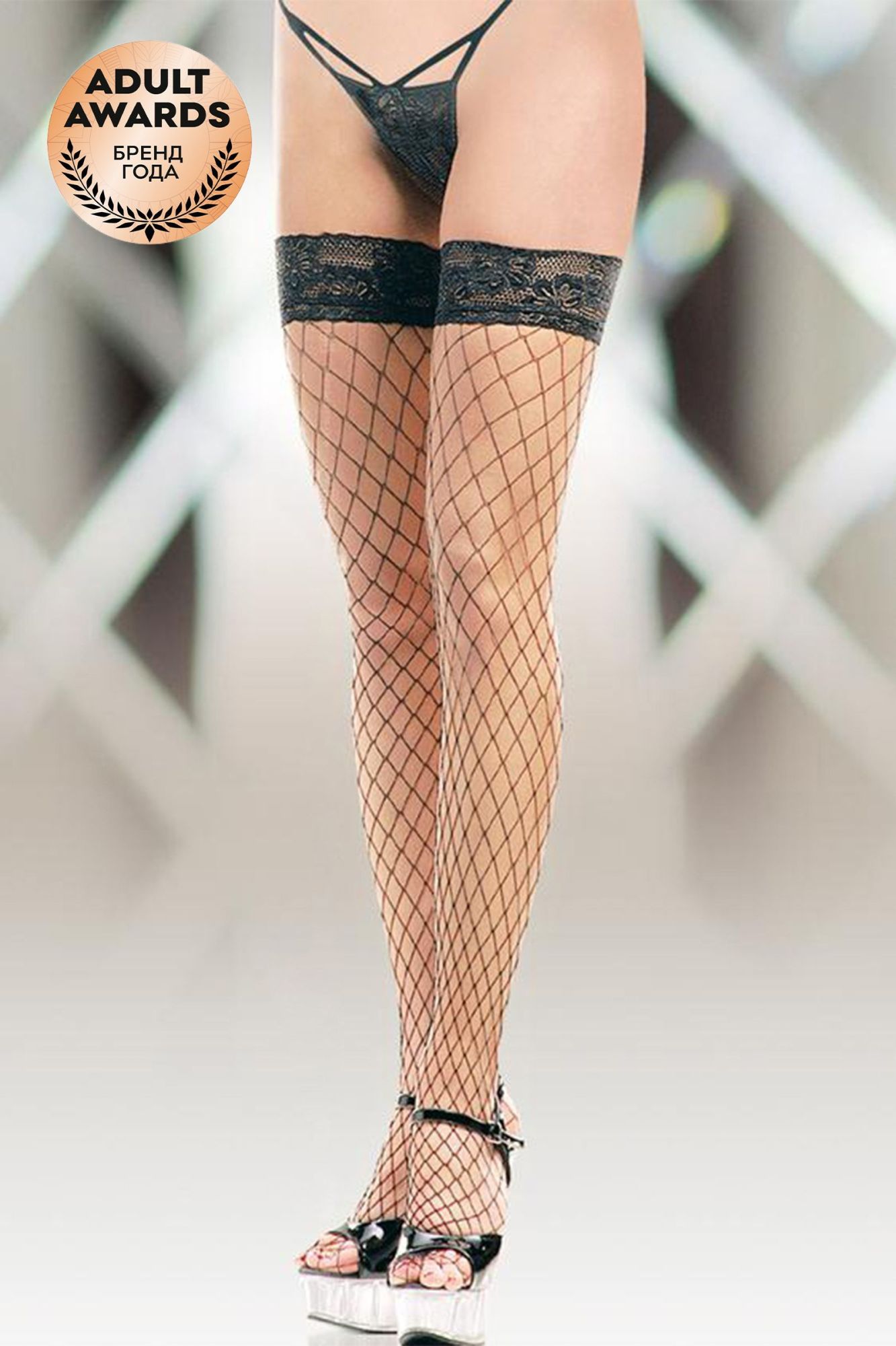 Эротическое чулки в крупную сетку (с силик. полосками) softline collection, черный, m в Севастополе