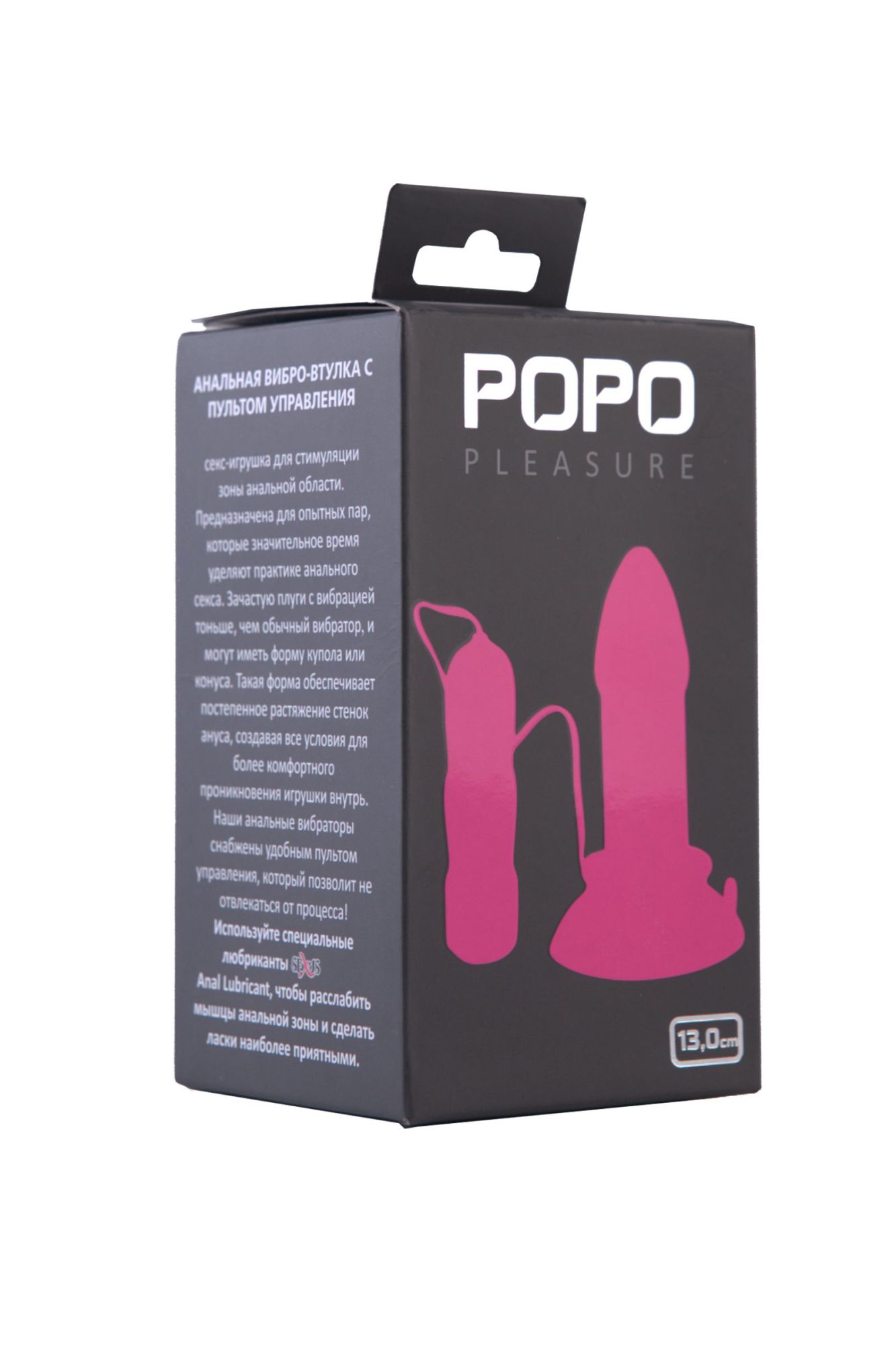 анальная втулка toyfa popo pleasure, tpr, розовая, 13 см в Севастополе
