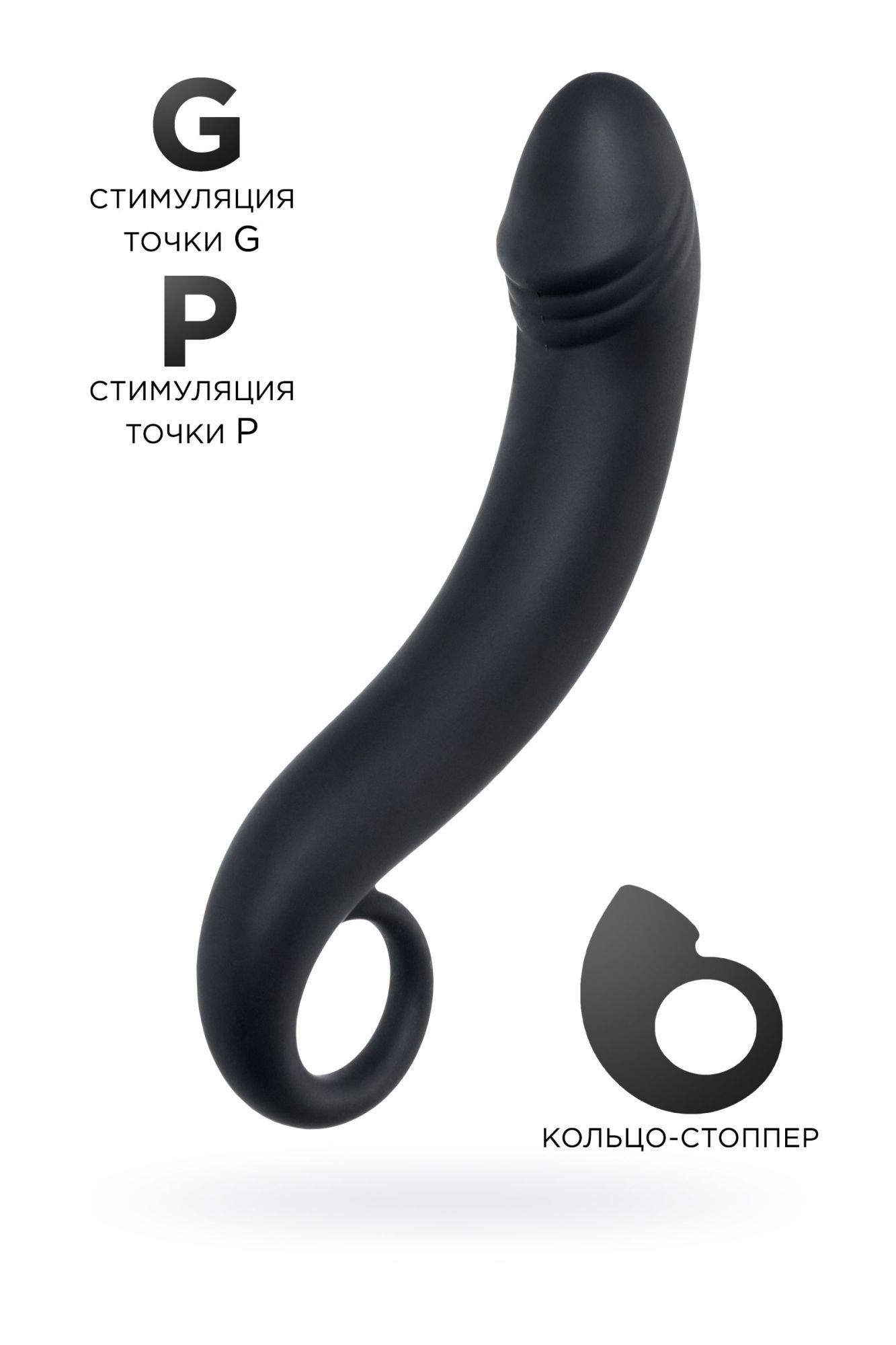 анальный стимулятор toyfa popo pleasure dorado, водонепроницаемый, силикон, черный, 18 см, ø 3,5 см в Севастополе