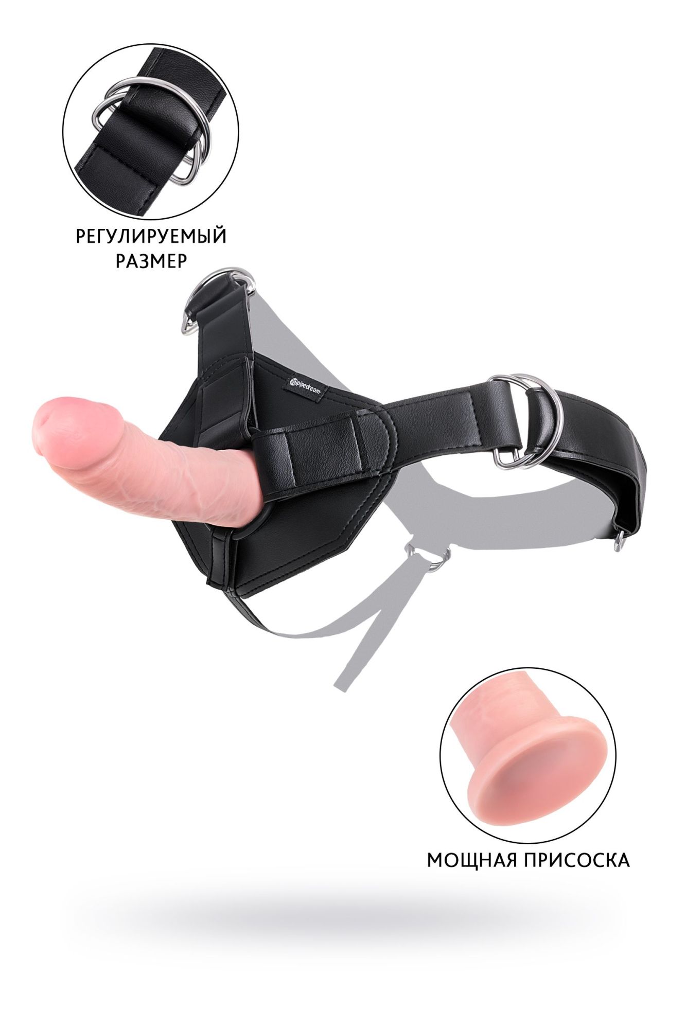 страпон pipedream, king cock strap on harness with 8" cock - flesh в Севастополе