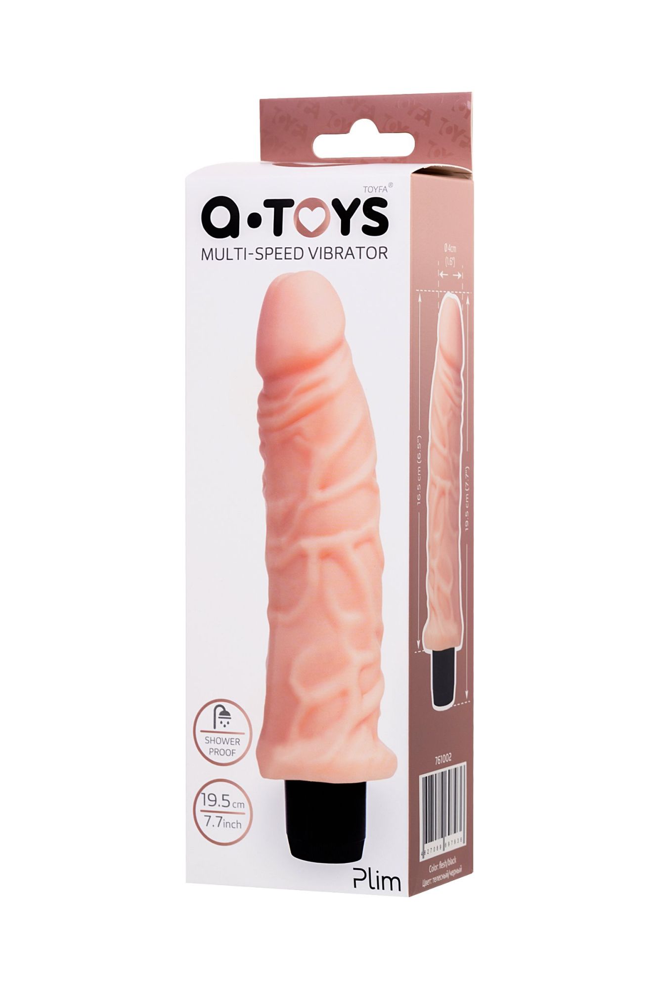 реалистичный вибратор a-toys by toyfa plim, tpe, телесный, 19,5 см в Севастополе