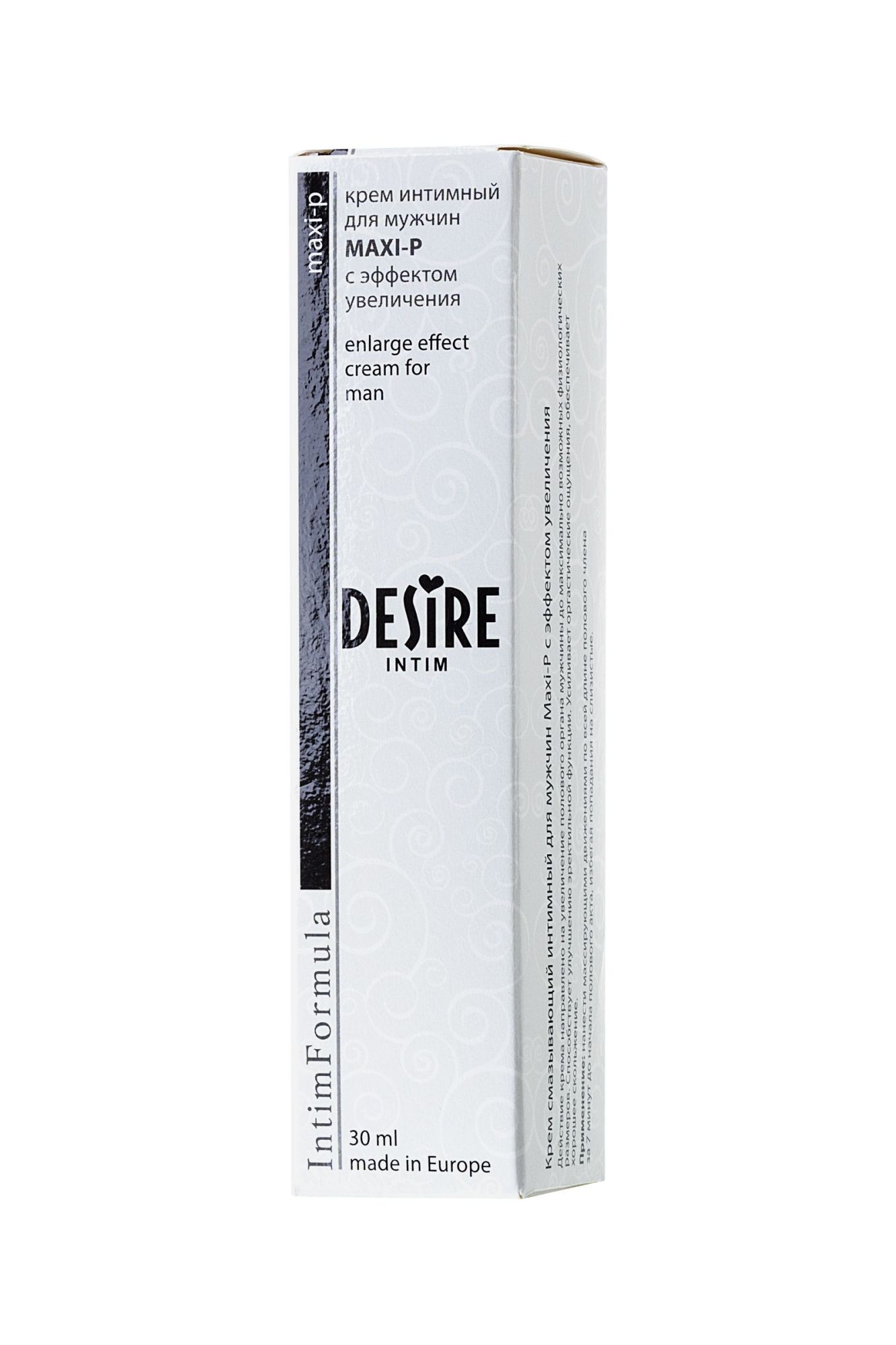 крем для мужчин desire "maxi-p", 30мл в Севастополе