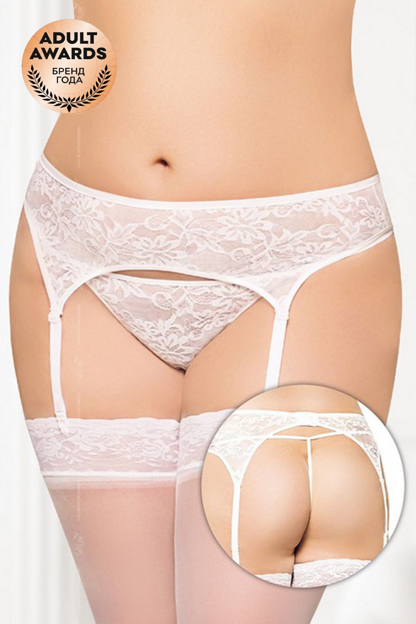 Эротическое пояс для чулок и стринги кружевные softline collection, белый, xxxl в Севастополе