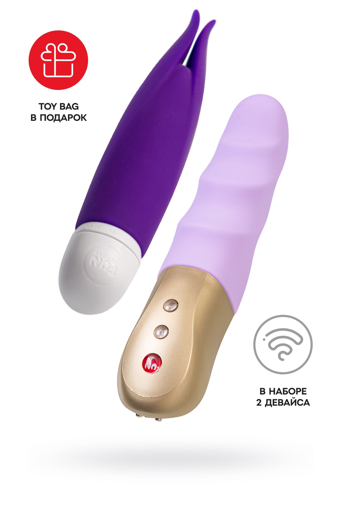 подарочный набор fun factory  all about your clit set, женский в Севастополе