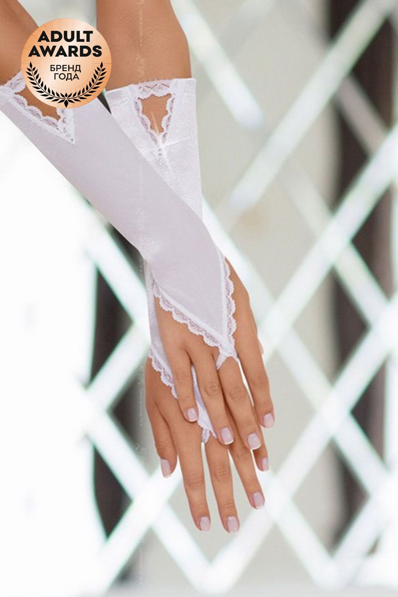 перчатки атласные короткие softline collection, белый, s/l в Севастополе