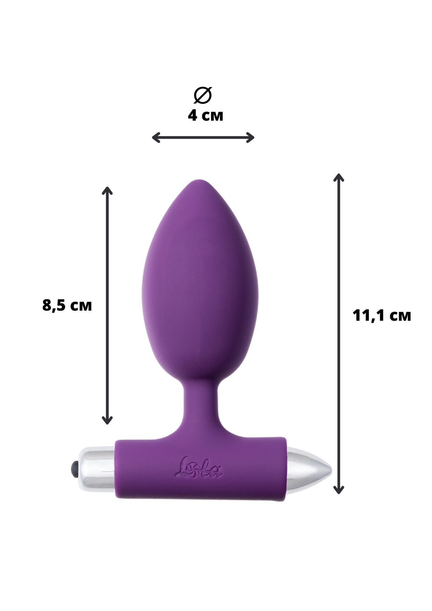 анальная пробка с вибрацией spice it up new edition perfection ultraviolet 8014-04lola в Севастополе