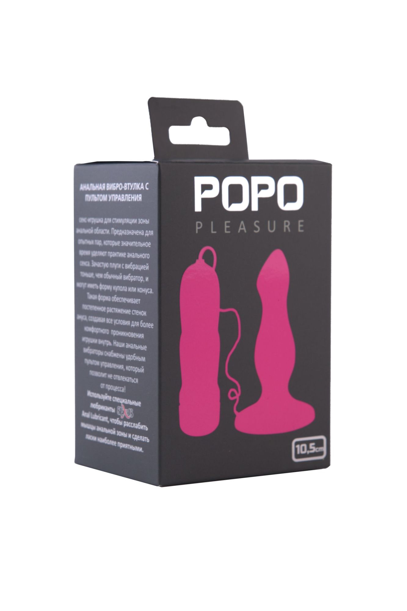 анальная втулка toyfa popo pleasure, tpr, розовая, 10,5 см в Севастополе