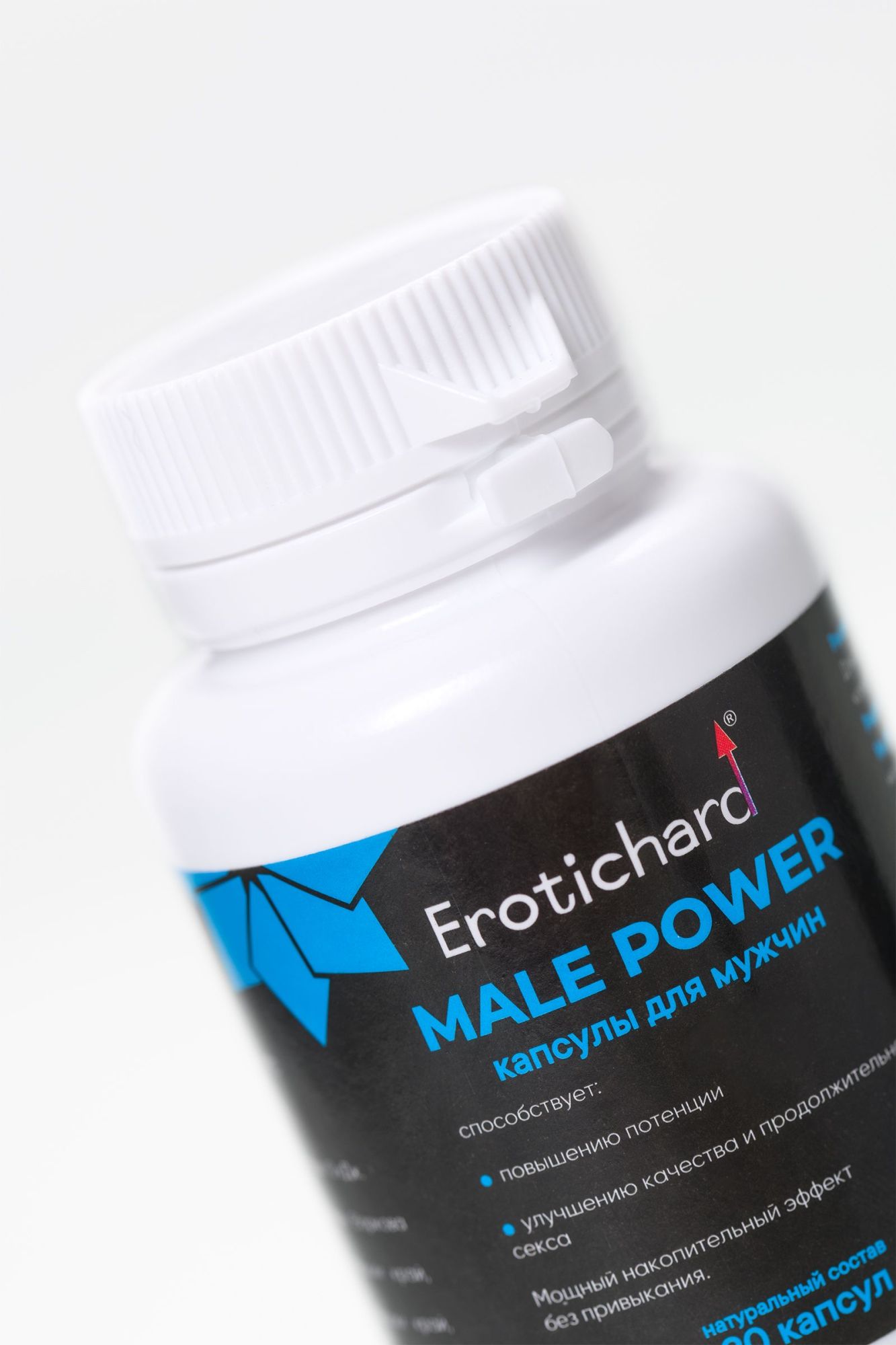 капсулы возбуждающие для мужчин erotic hard, male power, 20 капсул в Севастополе